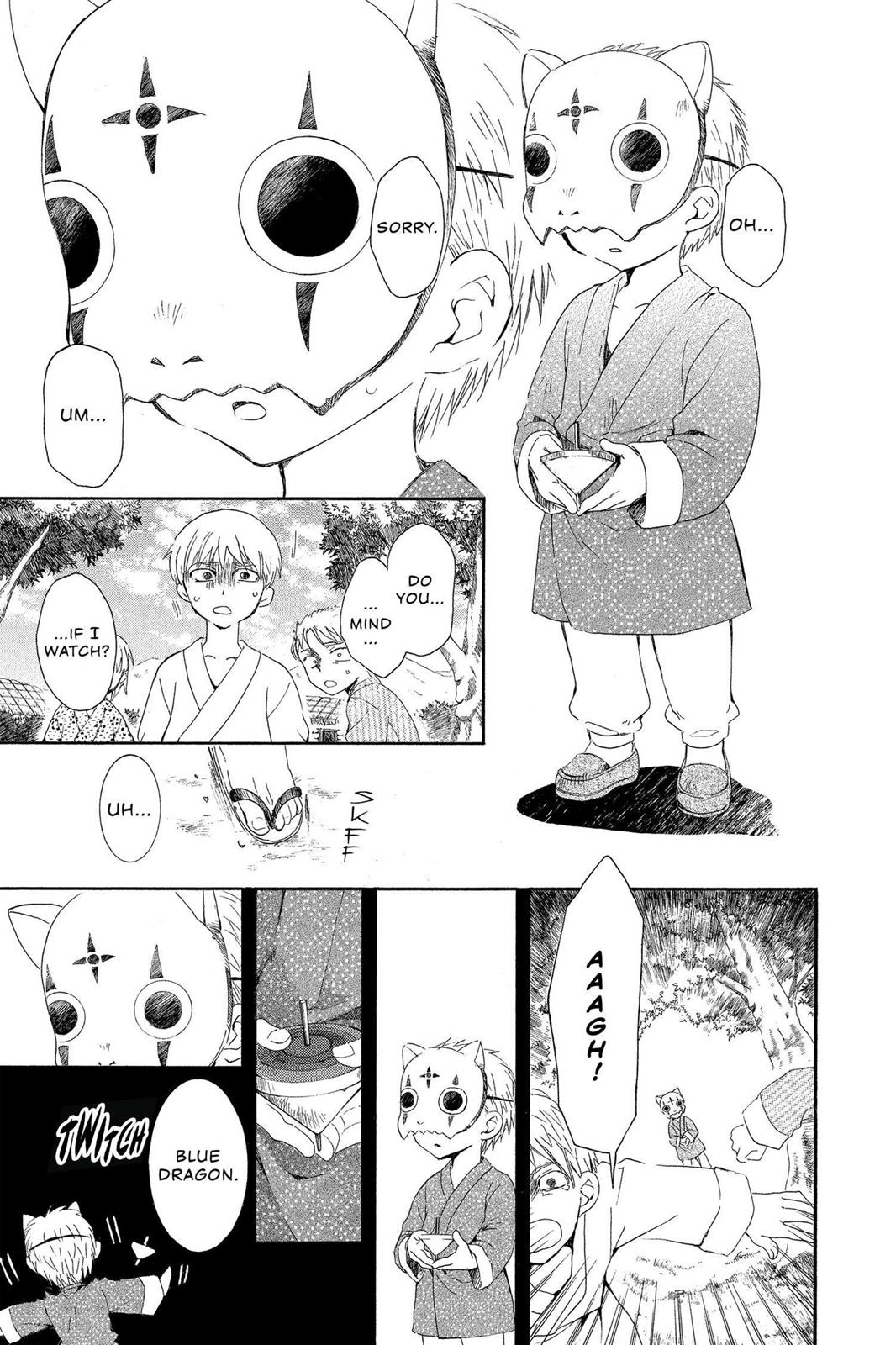 Yona of the Dawn Chapter 21 - Page 5