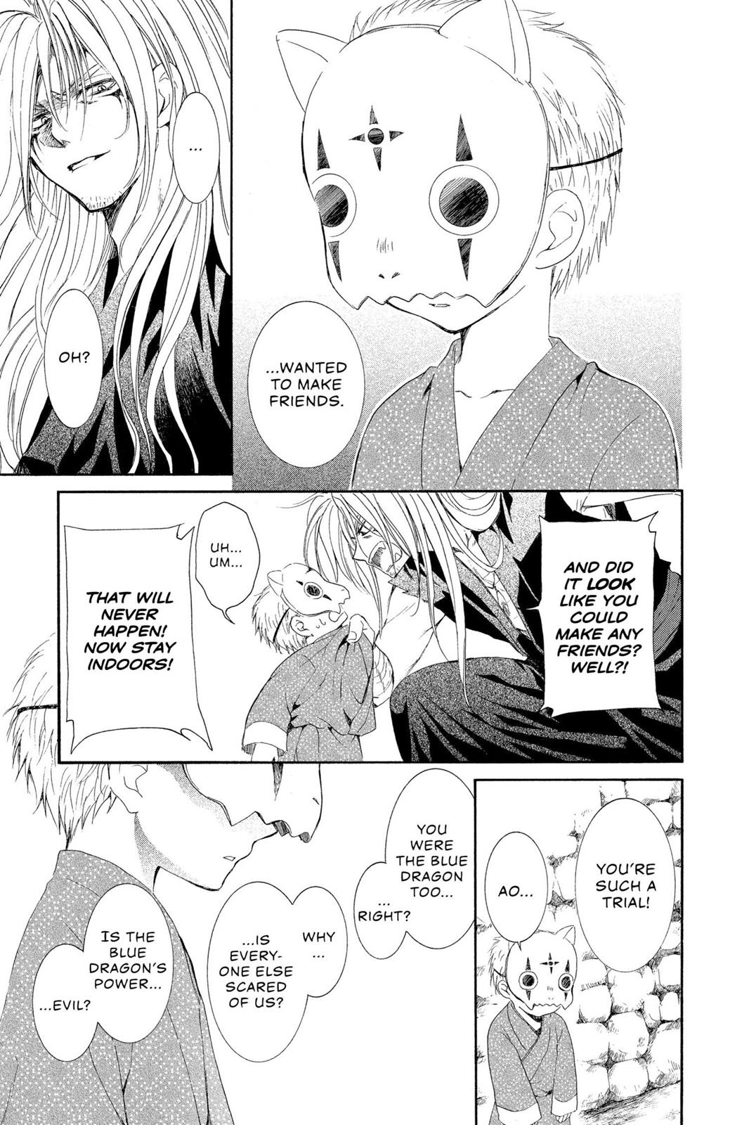Yona of the Dawn Chapter 21 - Page 7