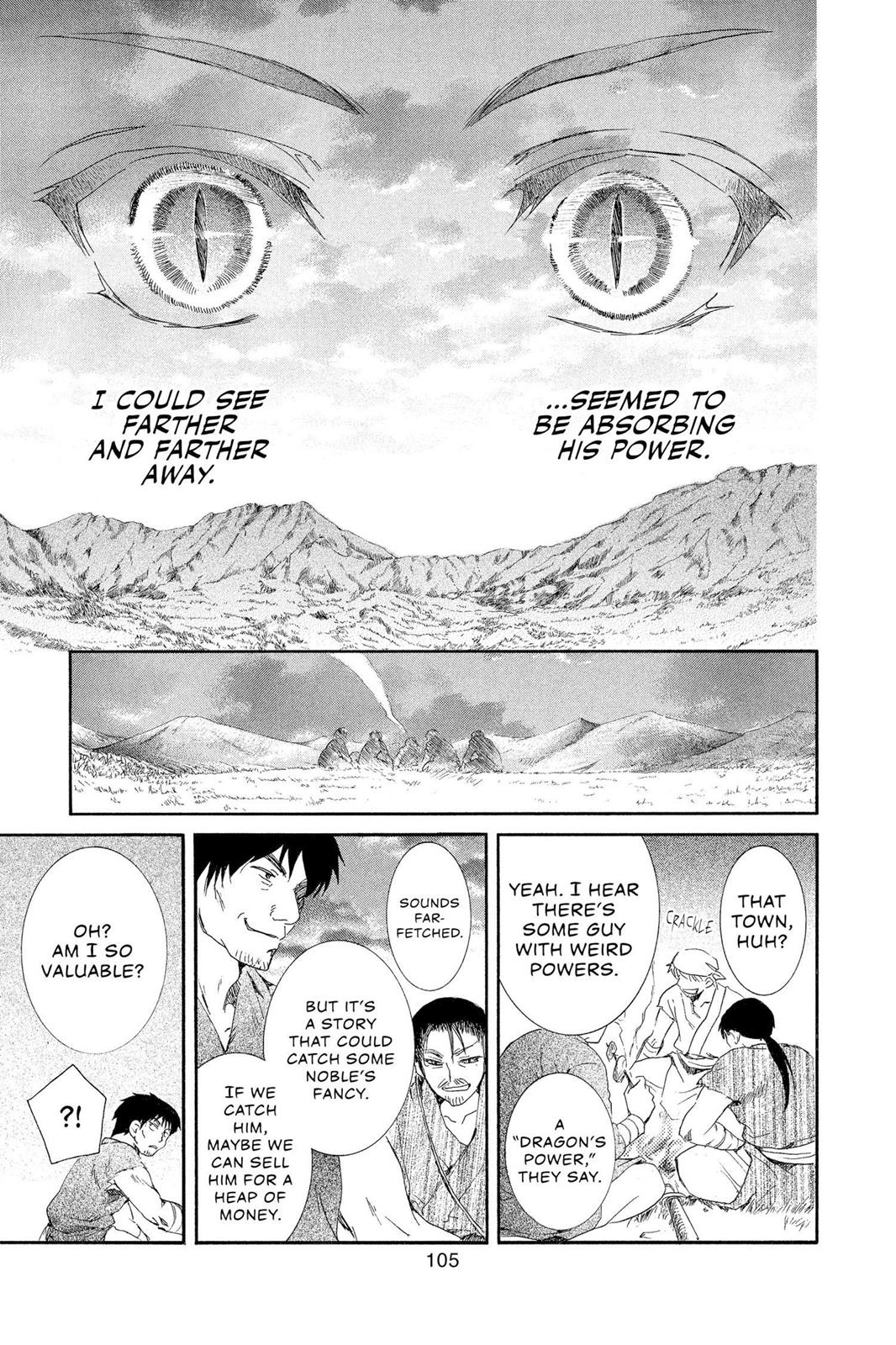 Yona of the Dawn Chapter 21 - Page 11