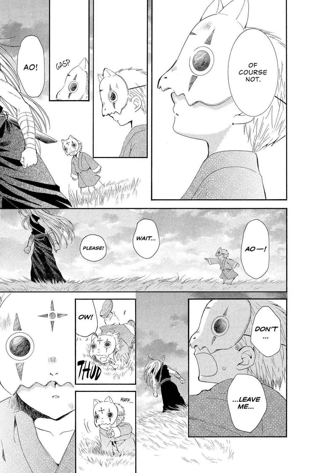 Yona of the Dawn Chapter 21 - Page 15
