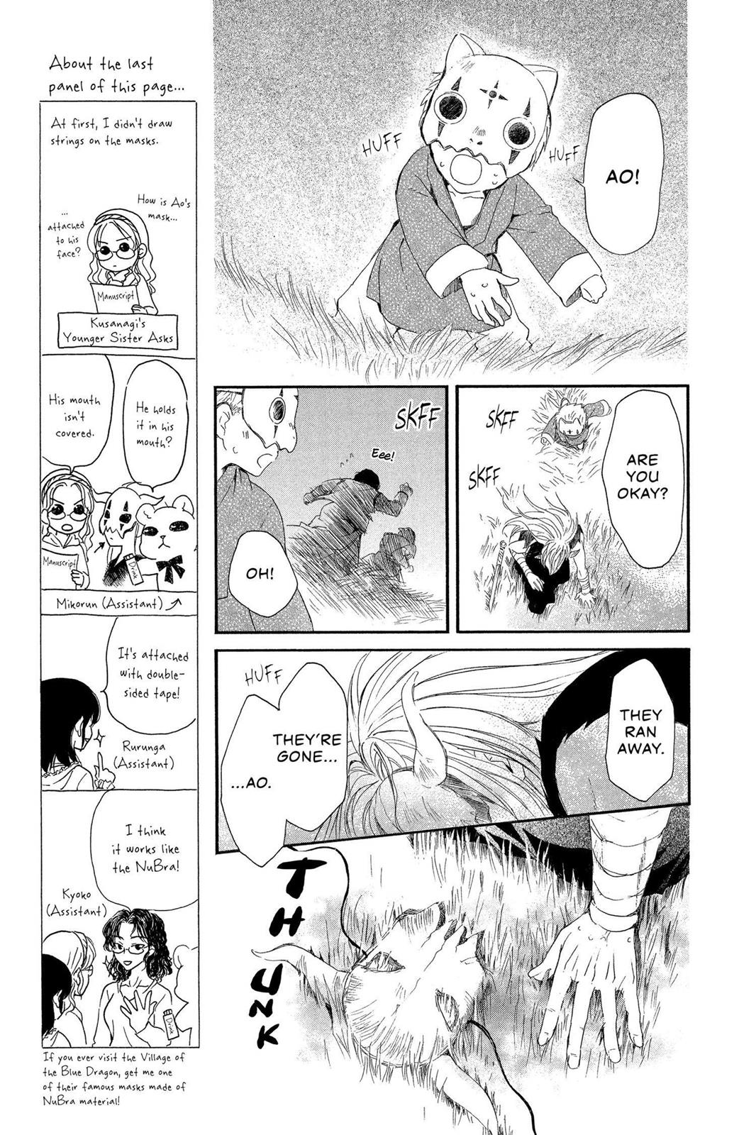 Yona of the Dawn Chapter 21 - Page 19