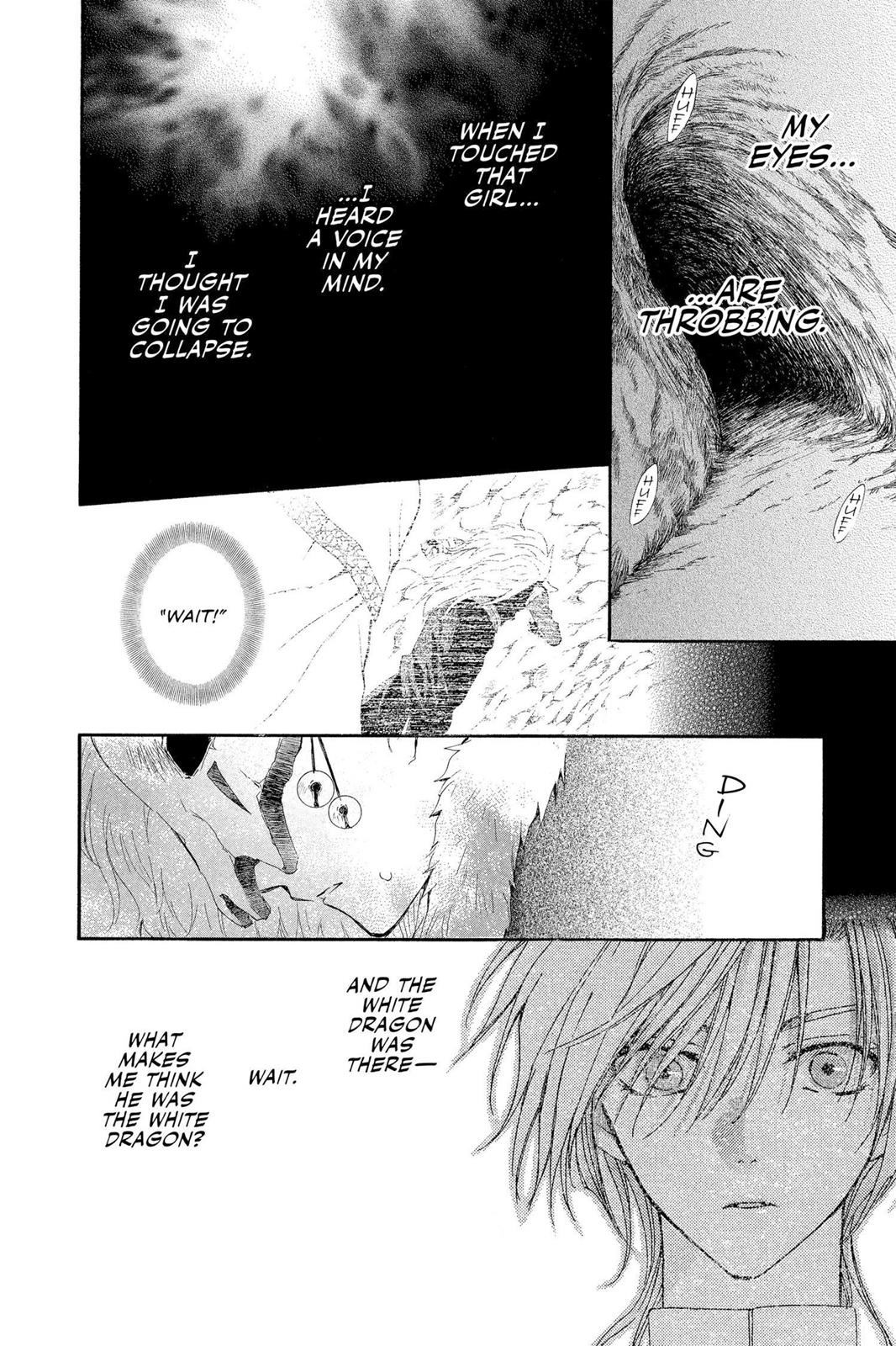 Yona of the Dawn Chapter 22 - Page 7