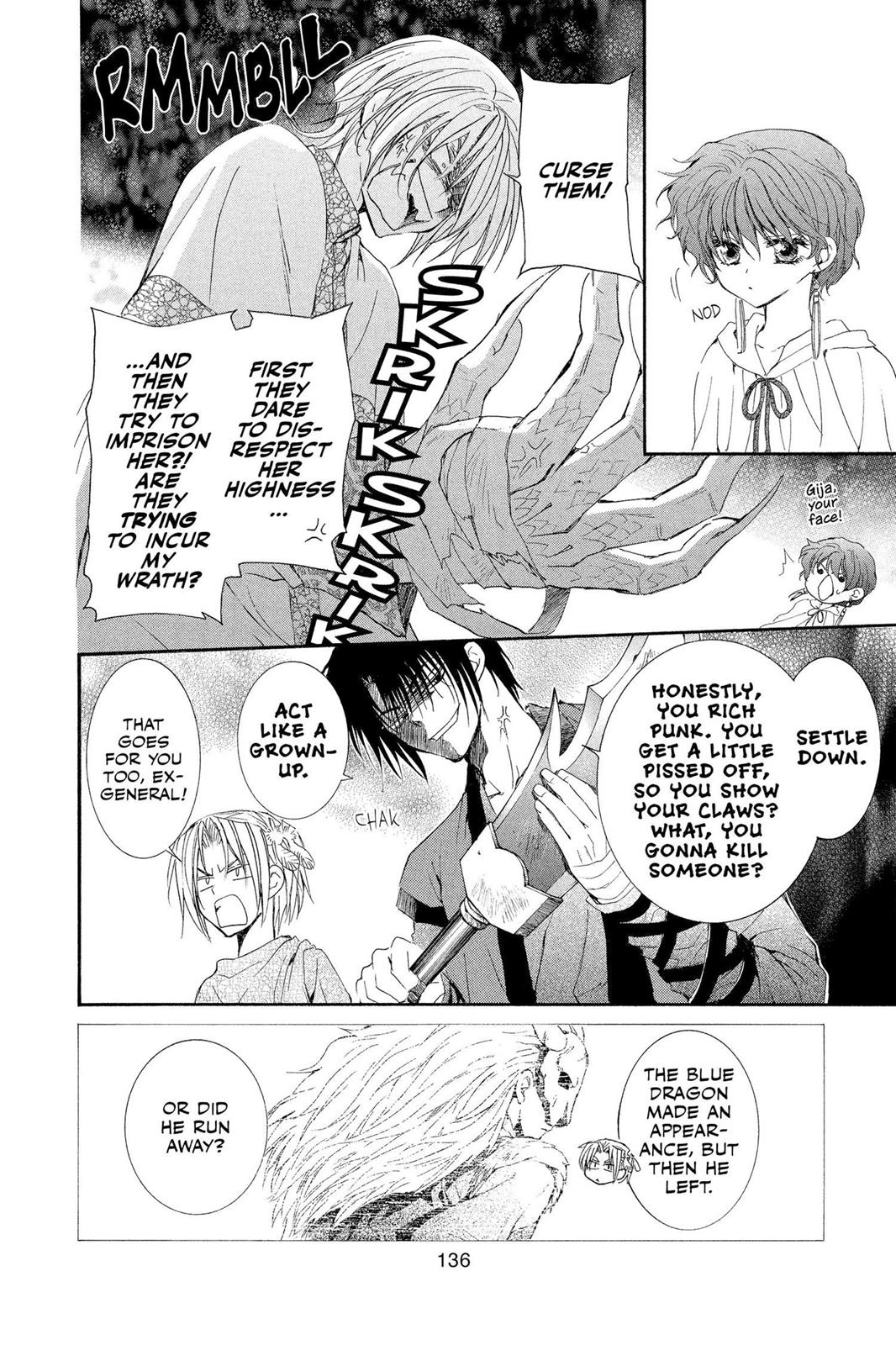 Yona of the Dawn Chapter 22 - Page 9