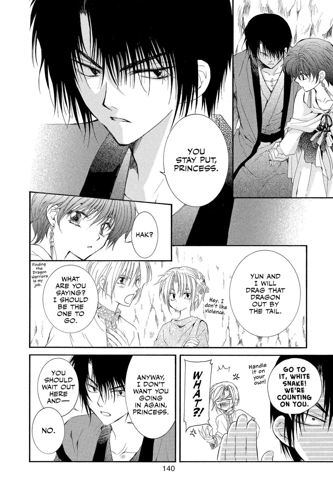 Yona of the Dawn Chapter 22 - Page 13