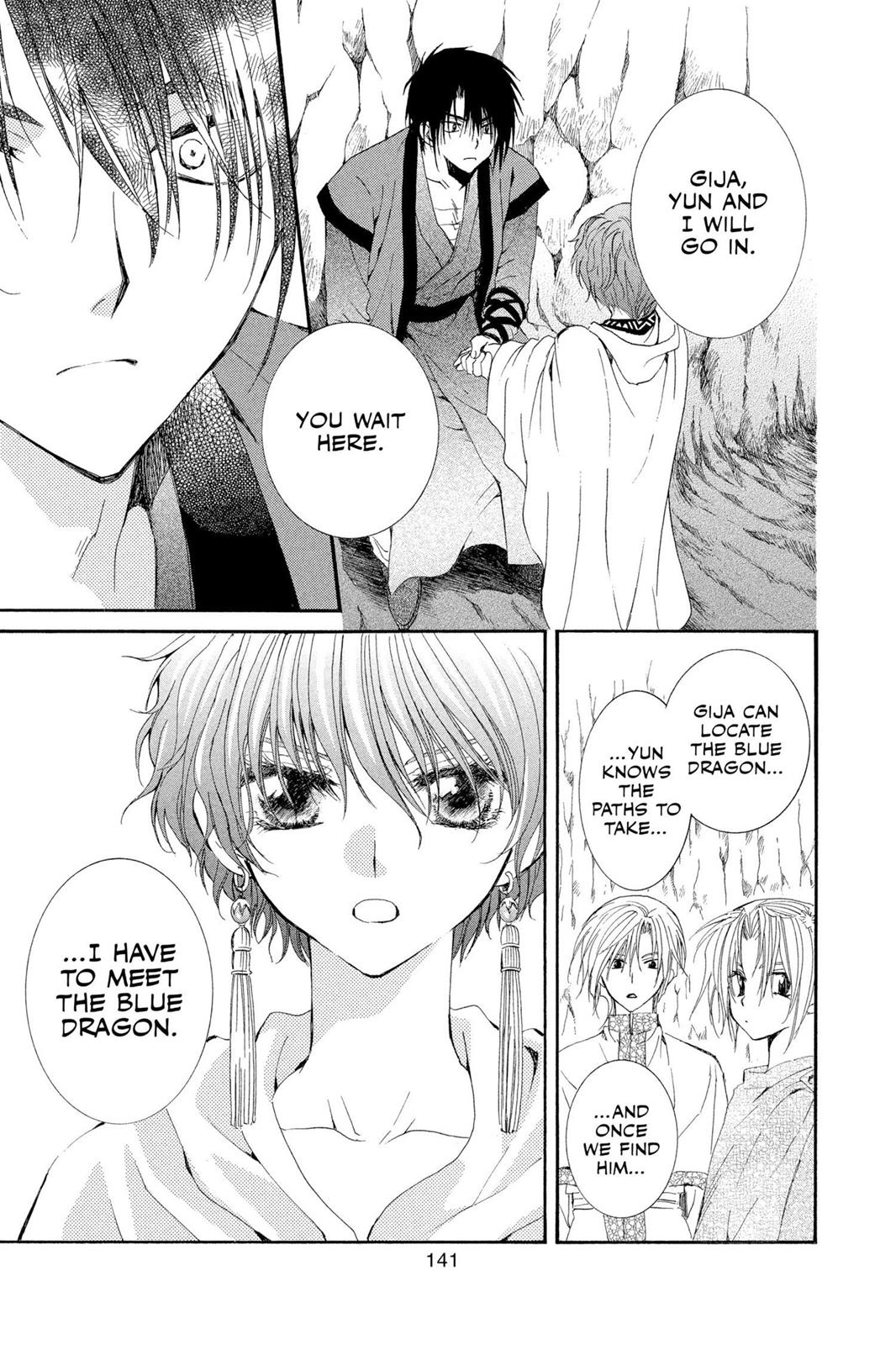 Yona of the Dawn Chapter 22 - Page 14