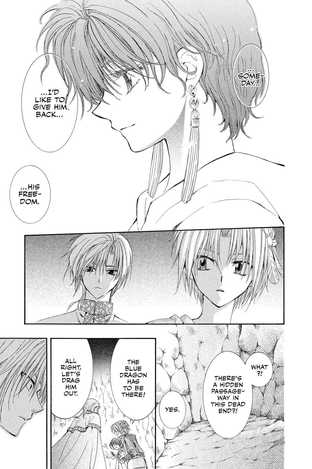Yona of the Dawn Chapter 22 - Page 20