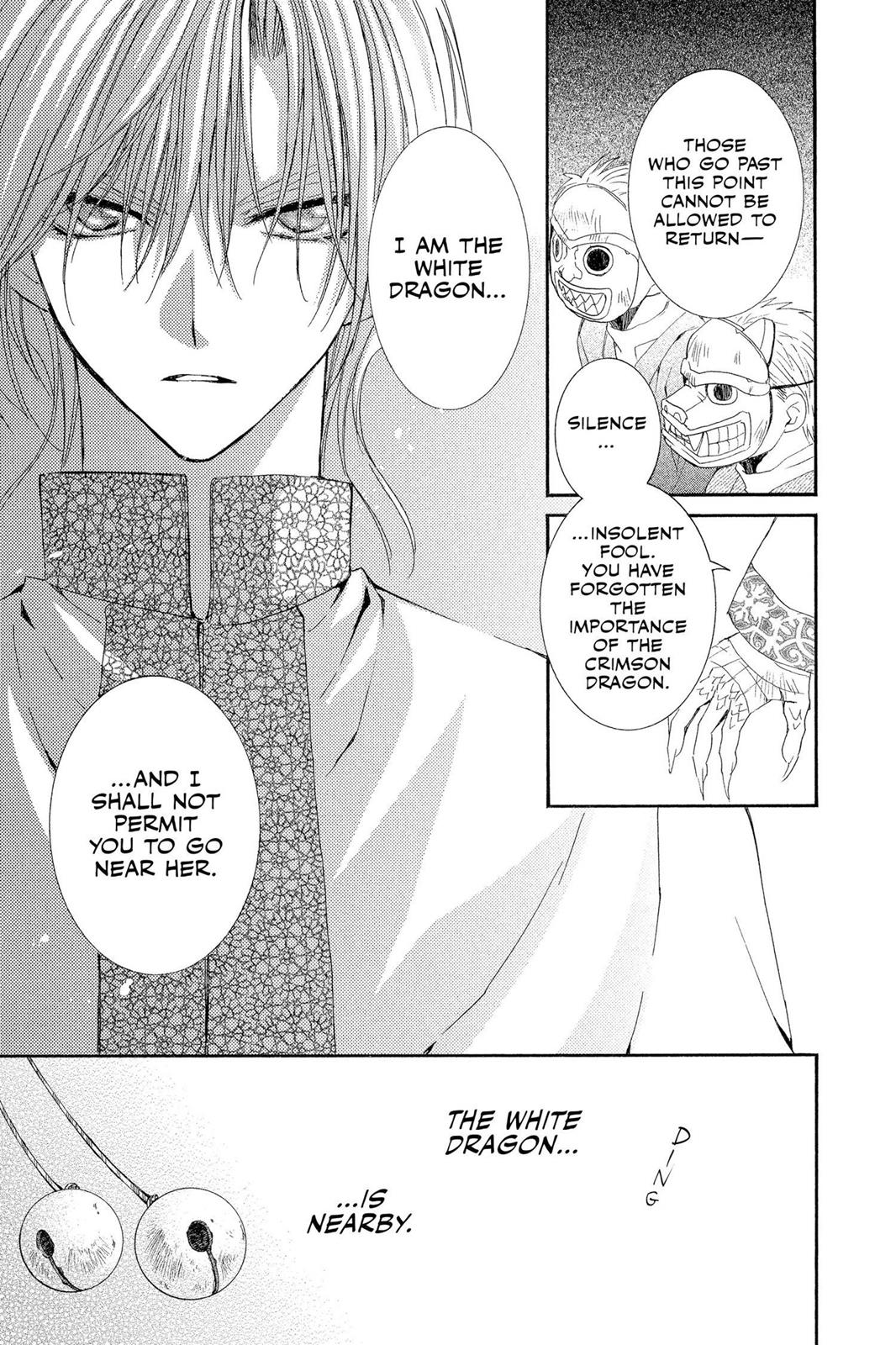 Yona of the Dawn Chapter 22 - Page 22