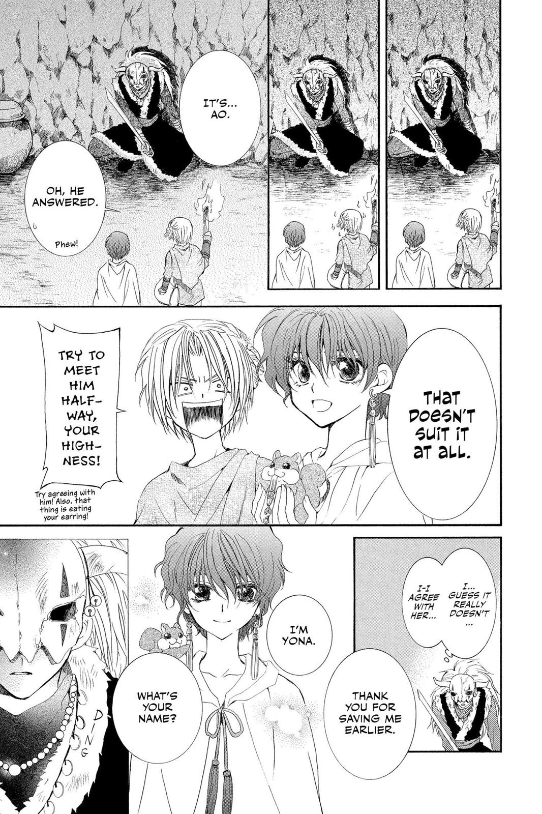 Yona of the Dawn Chapter 22 - Page 27
