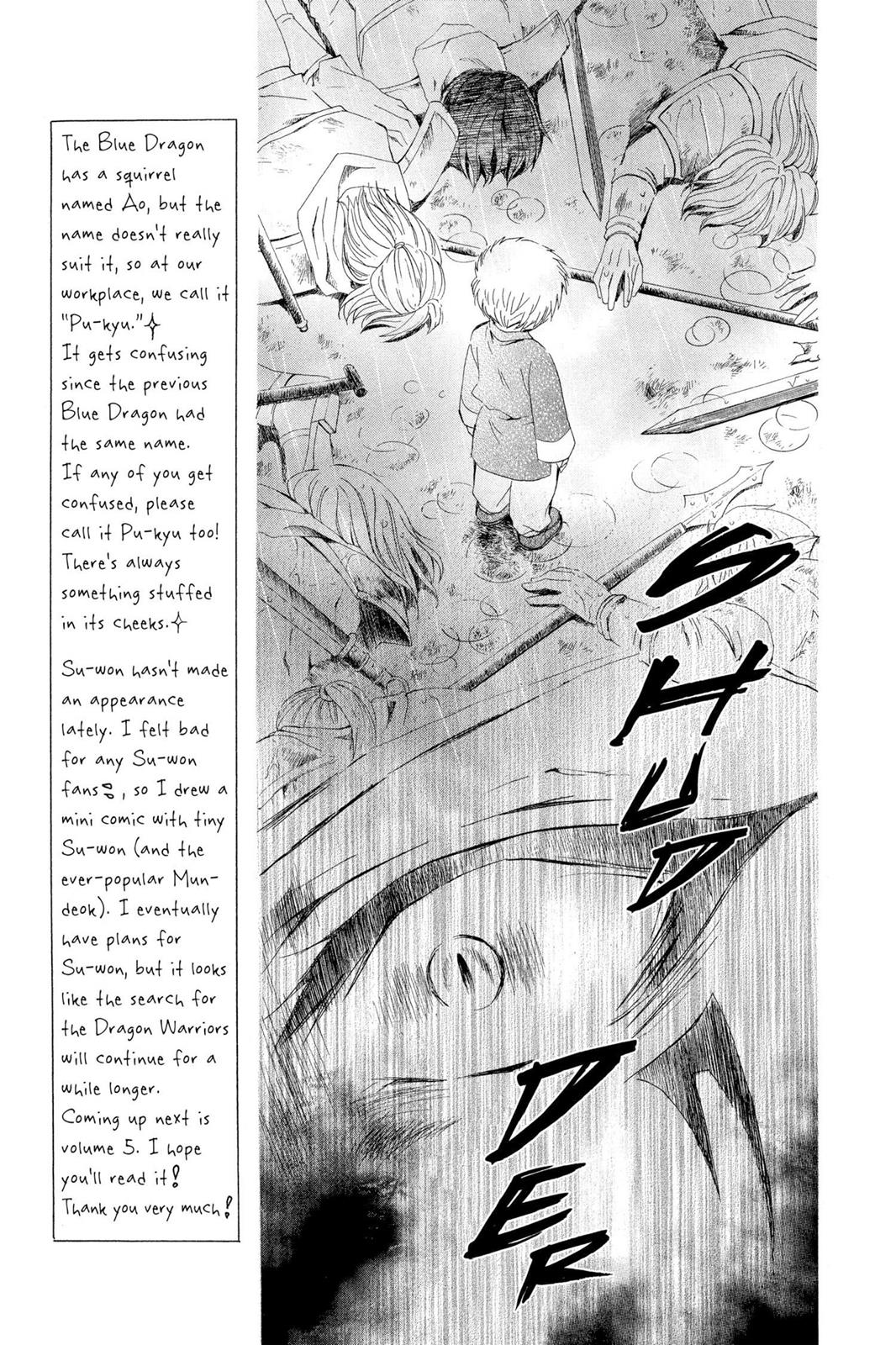 Yona of the Dawn Chapter 23 - Page 3