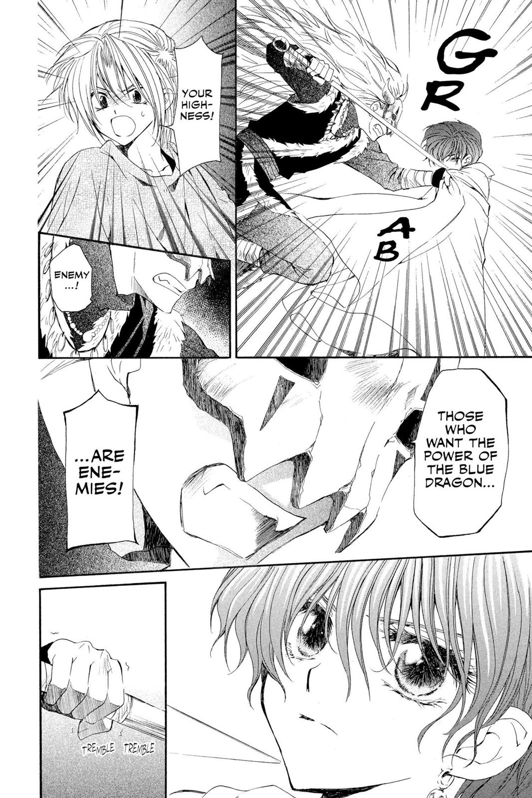 Yona of the Dawn Chapter 23 - Page 4
