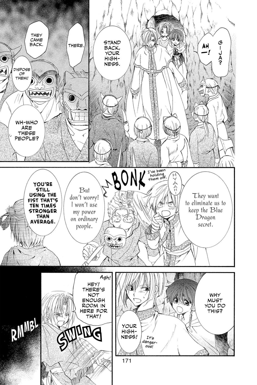 Yona of the Dawn Chapter 23 - Page 13
