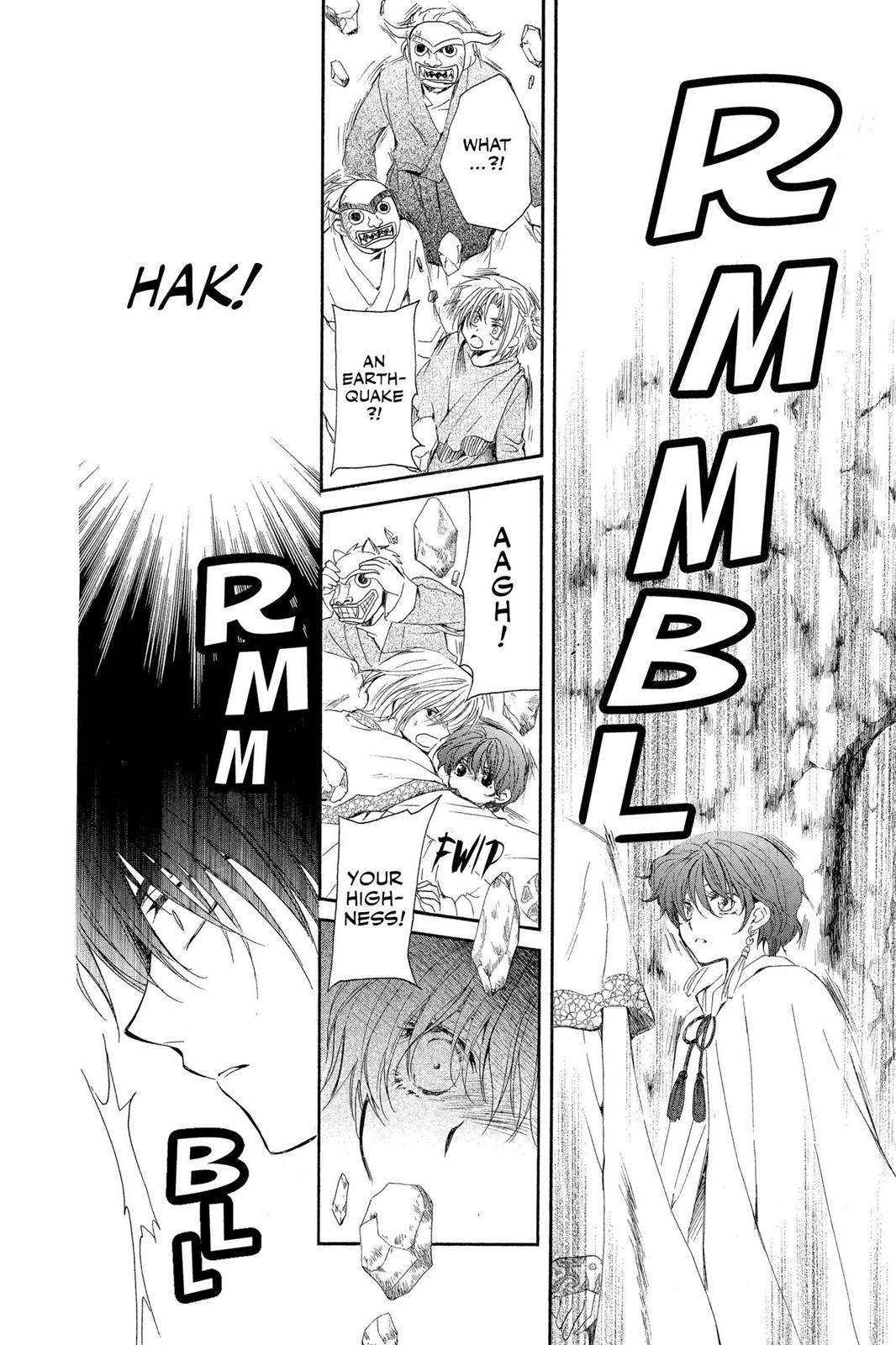 Yona of the Dawn Chapter 23 - Page 14