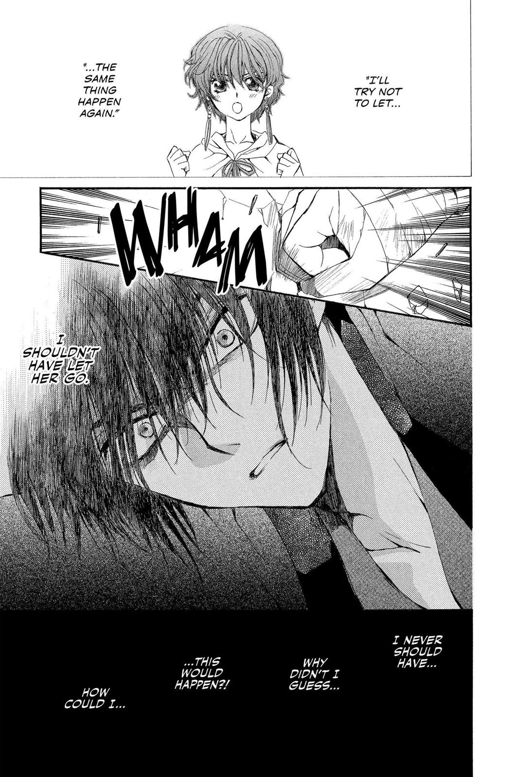 Yona of the Dawn Chapter 23 - Page 17
