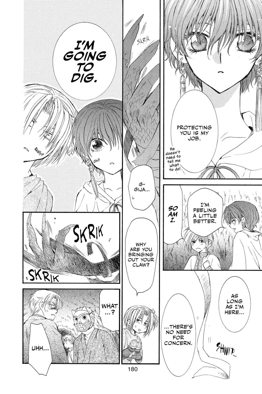 Yona of the Dawn Chapter 23 - Page 22