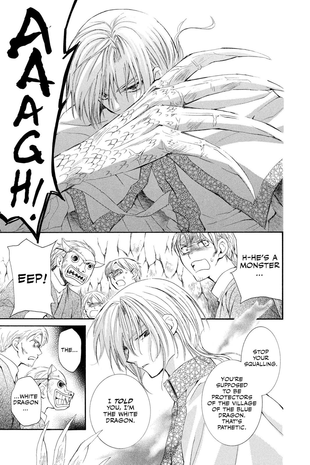 Yona of the Dawn Chapter 23 - Page 23