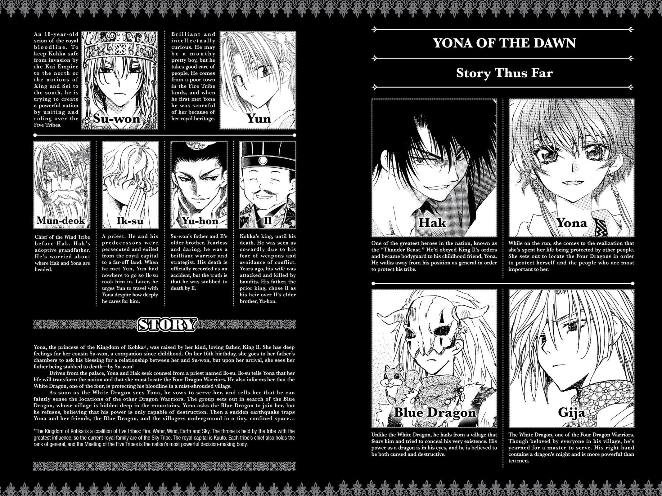 Yona of the Dawn Chapter 24 - Page 3