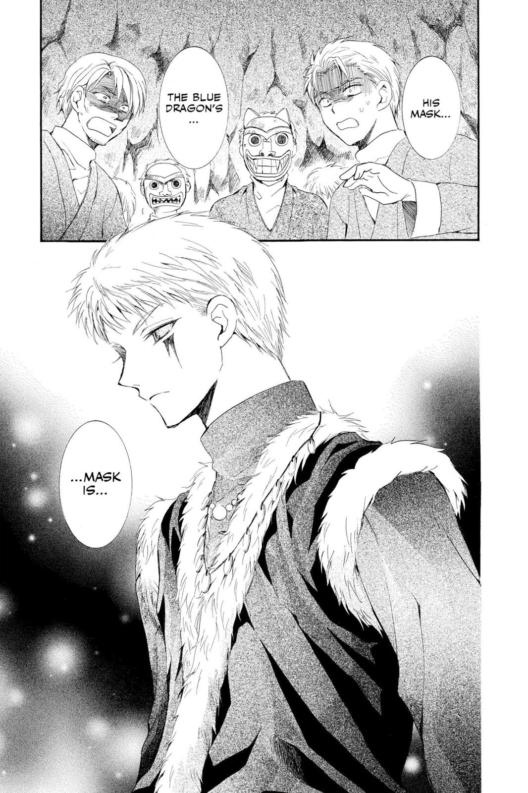 Yona of the Dawn Chapter 24 - Page 7