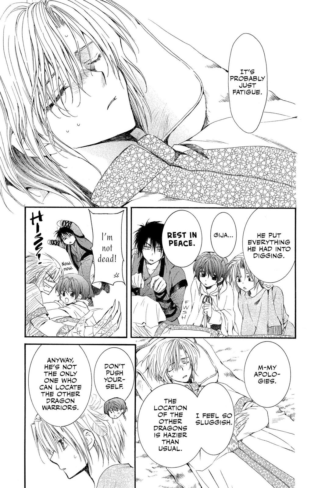 Yona of the Dawn Chapter 25 - Page 3