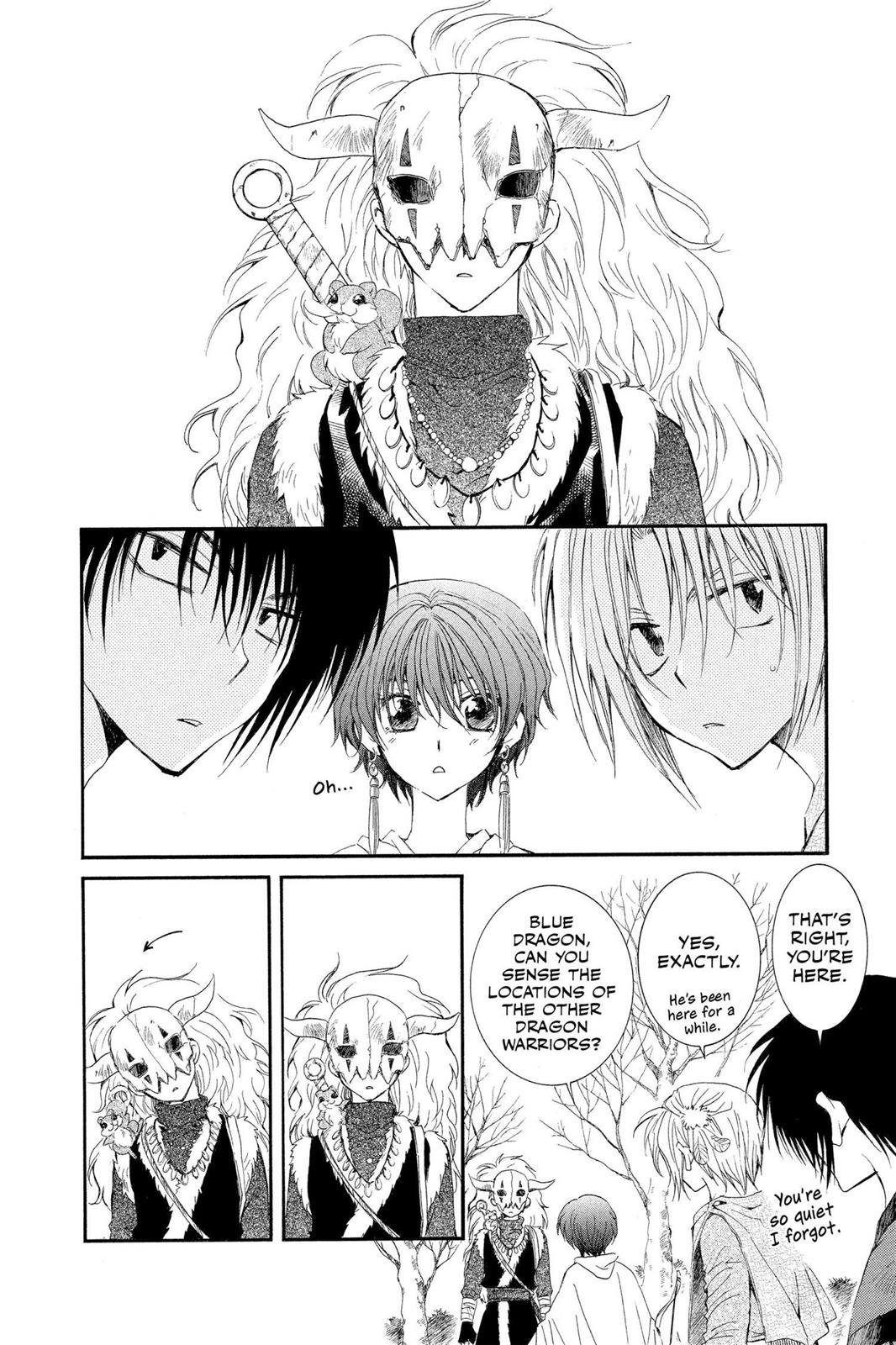 Yona of the Dawn Chapter 25 - Page 4