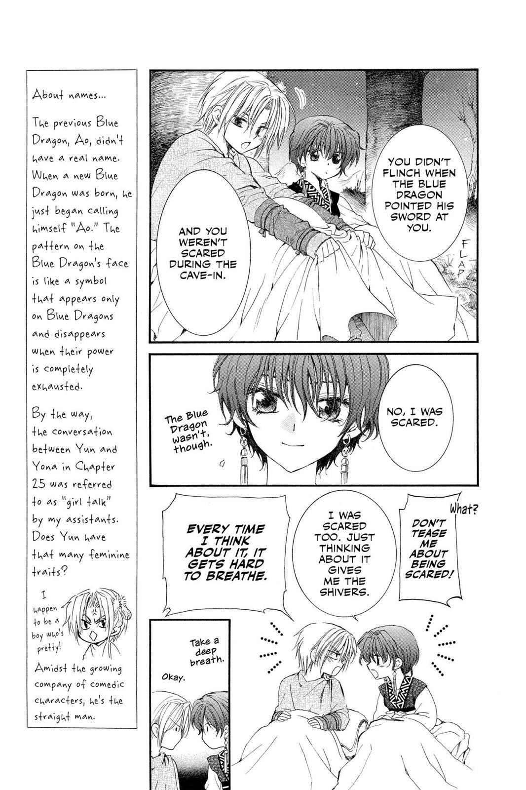 Yona of the Dawn Chapter 25 - Page 15
