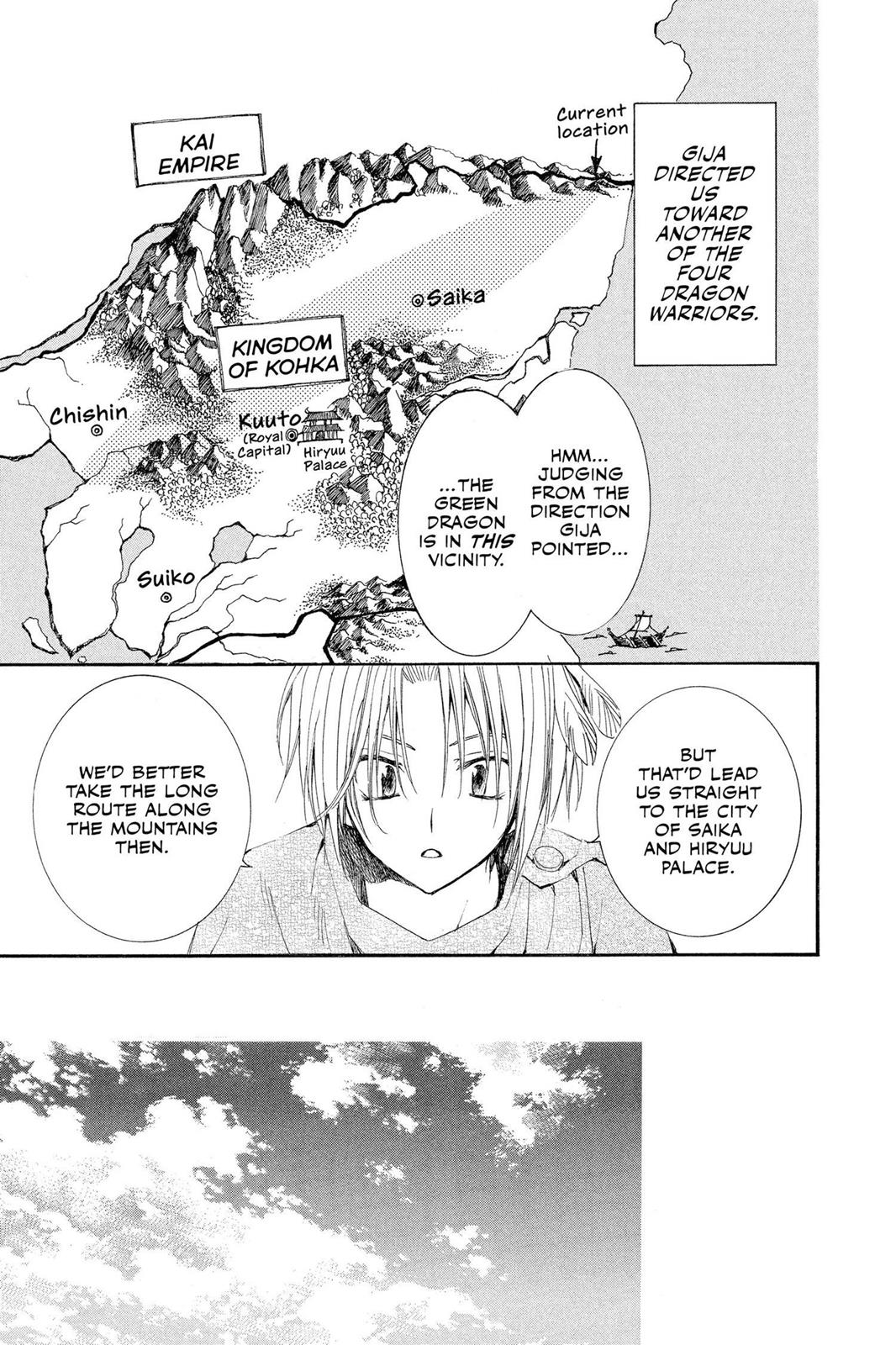 Yona of the Dawn Chapter 26 - Page 3