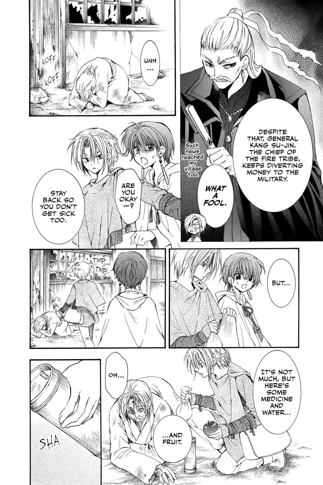 Yona of the Dawn Chapter 26 - Page 8