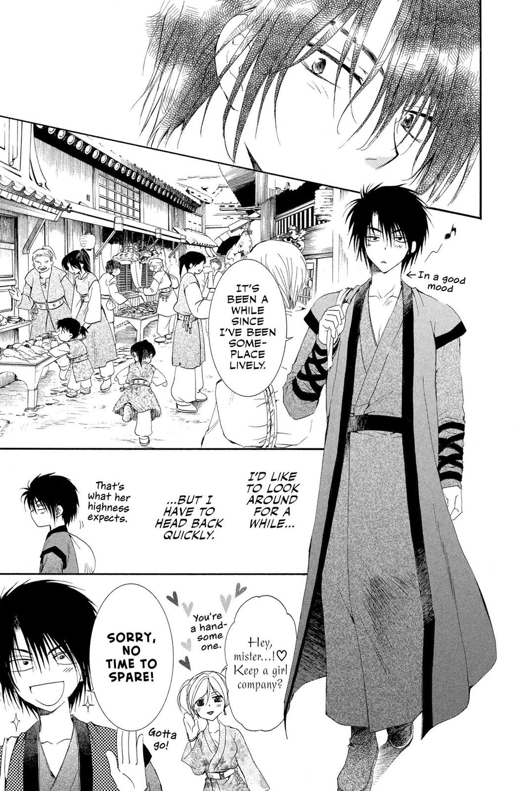 Yona of the Dawn Chapter 26 - Page 27