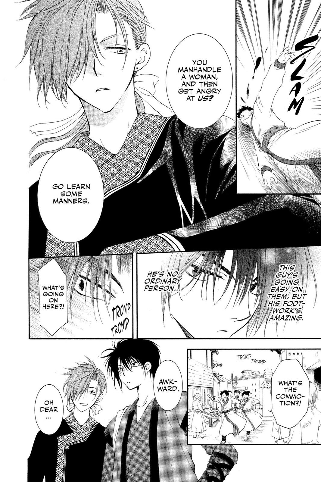 Yona of the Dawn Chapter 27 - Page 4