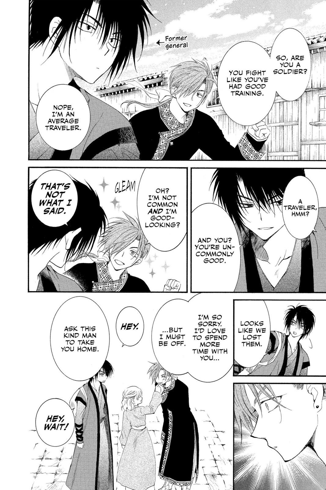 Yona of the Dawn Chapter 27 - Page 6