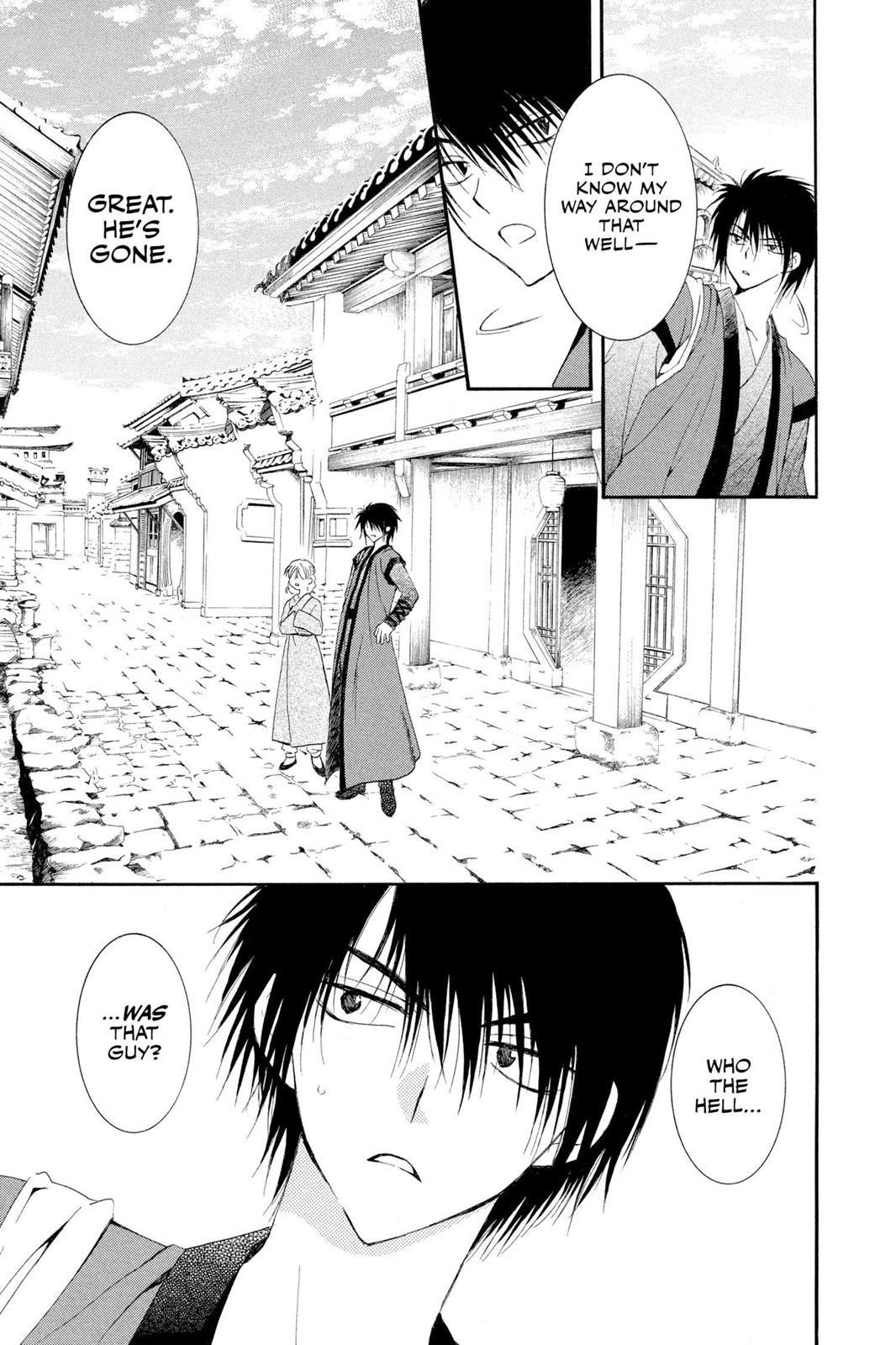 Yona of the Dawn Chapter 27 - Page 7