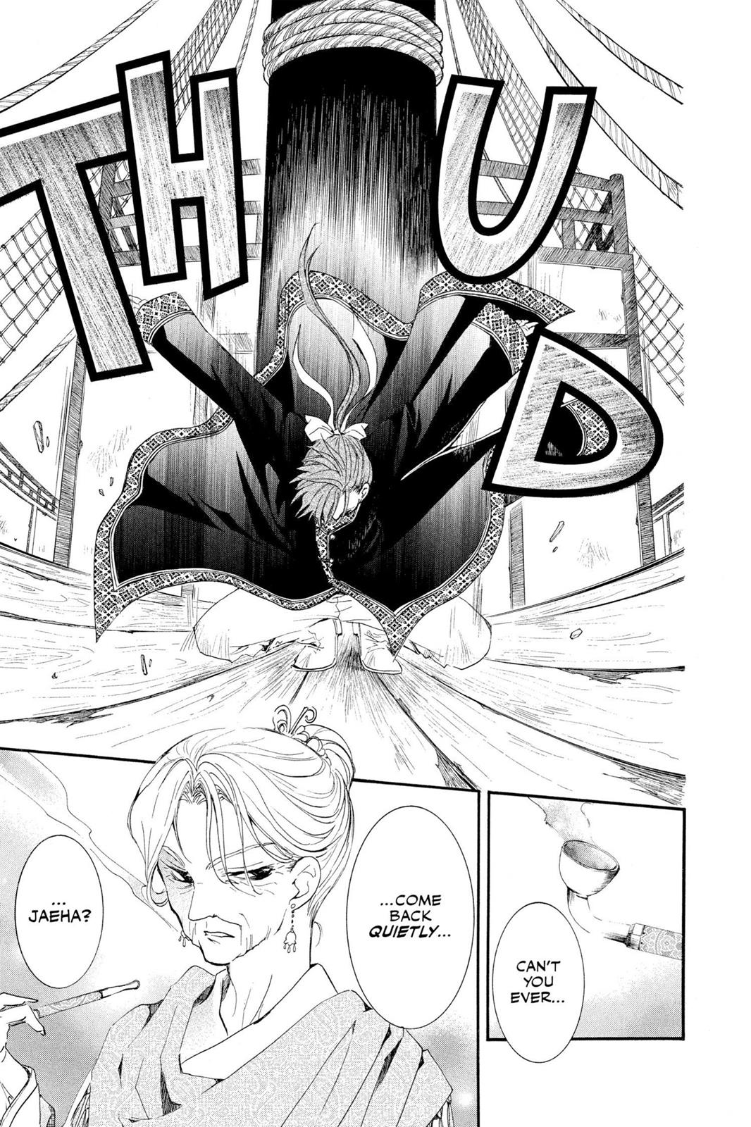 Yona of the Dawn Chapter 27 - Page 9