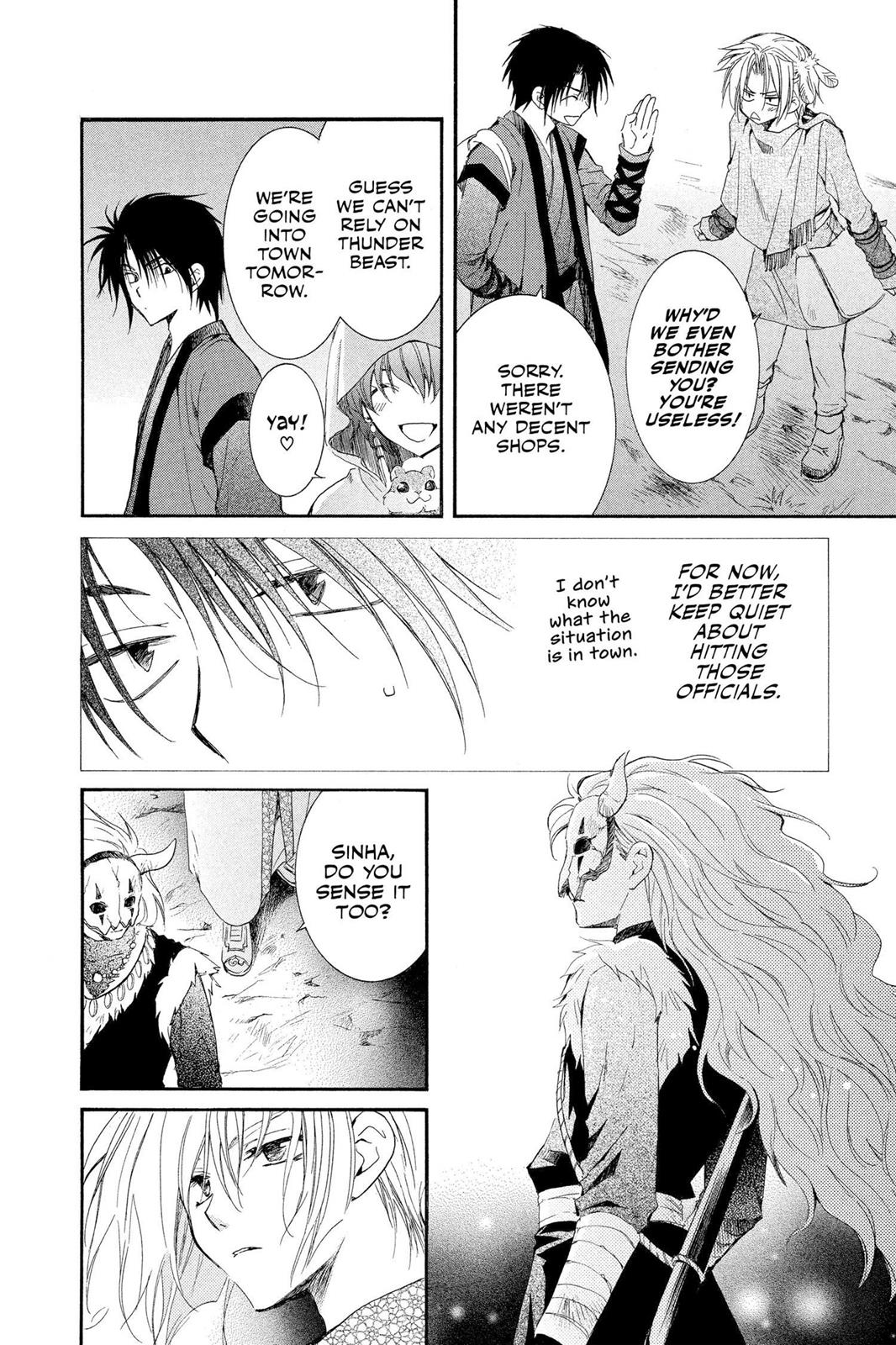 Yona of the Dawn Chapter 27 - Page 12