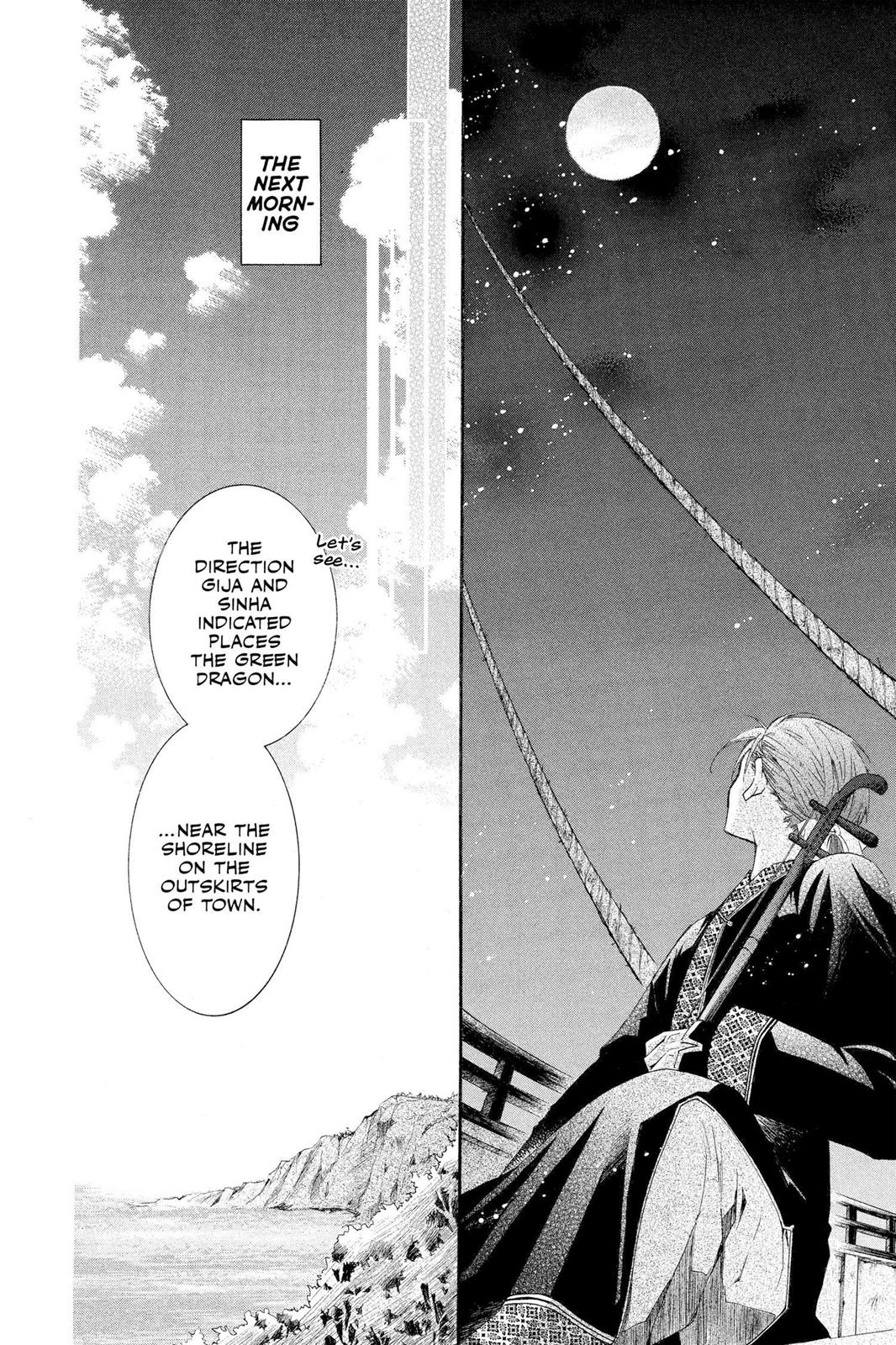 Yona of the Dawn Chapter 27 - Page 14