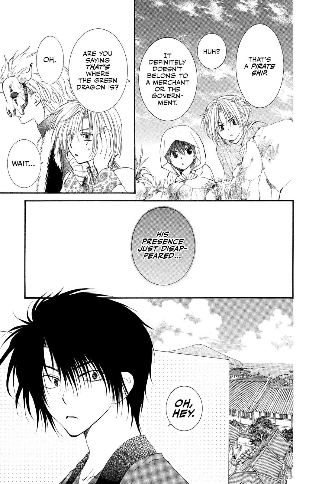 Yona of the Dawn Chapter 27 - Page 17