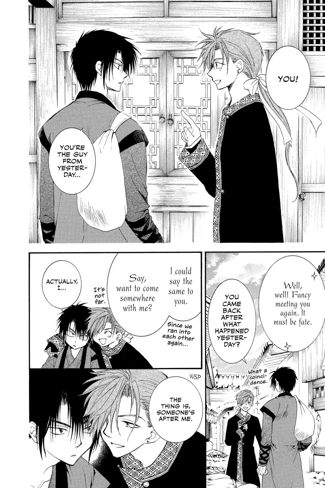 Yona of the Dawn Chapter 27 - Page 18
