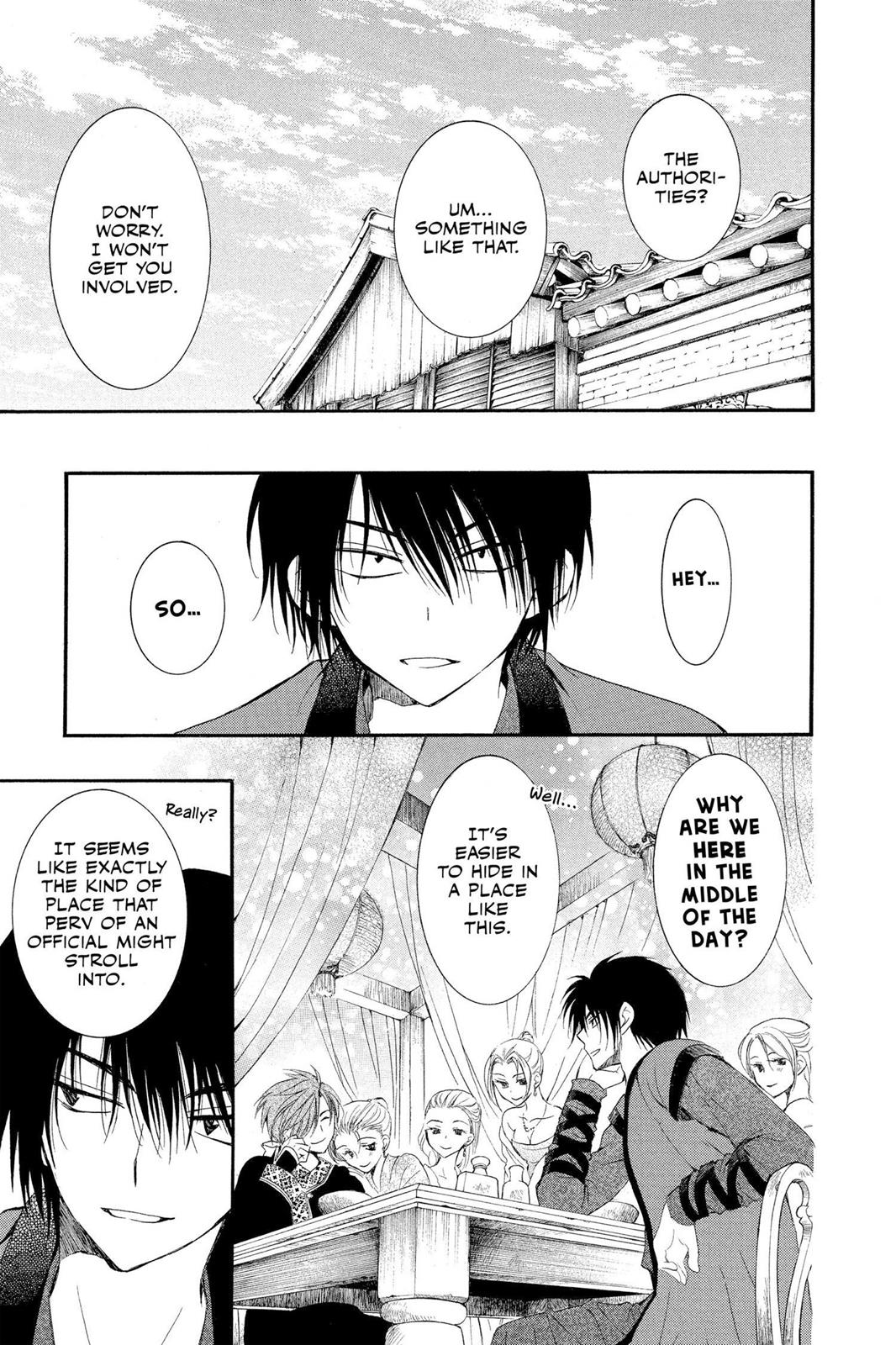 Yona of the Dawn Chapter 27 - Page 19