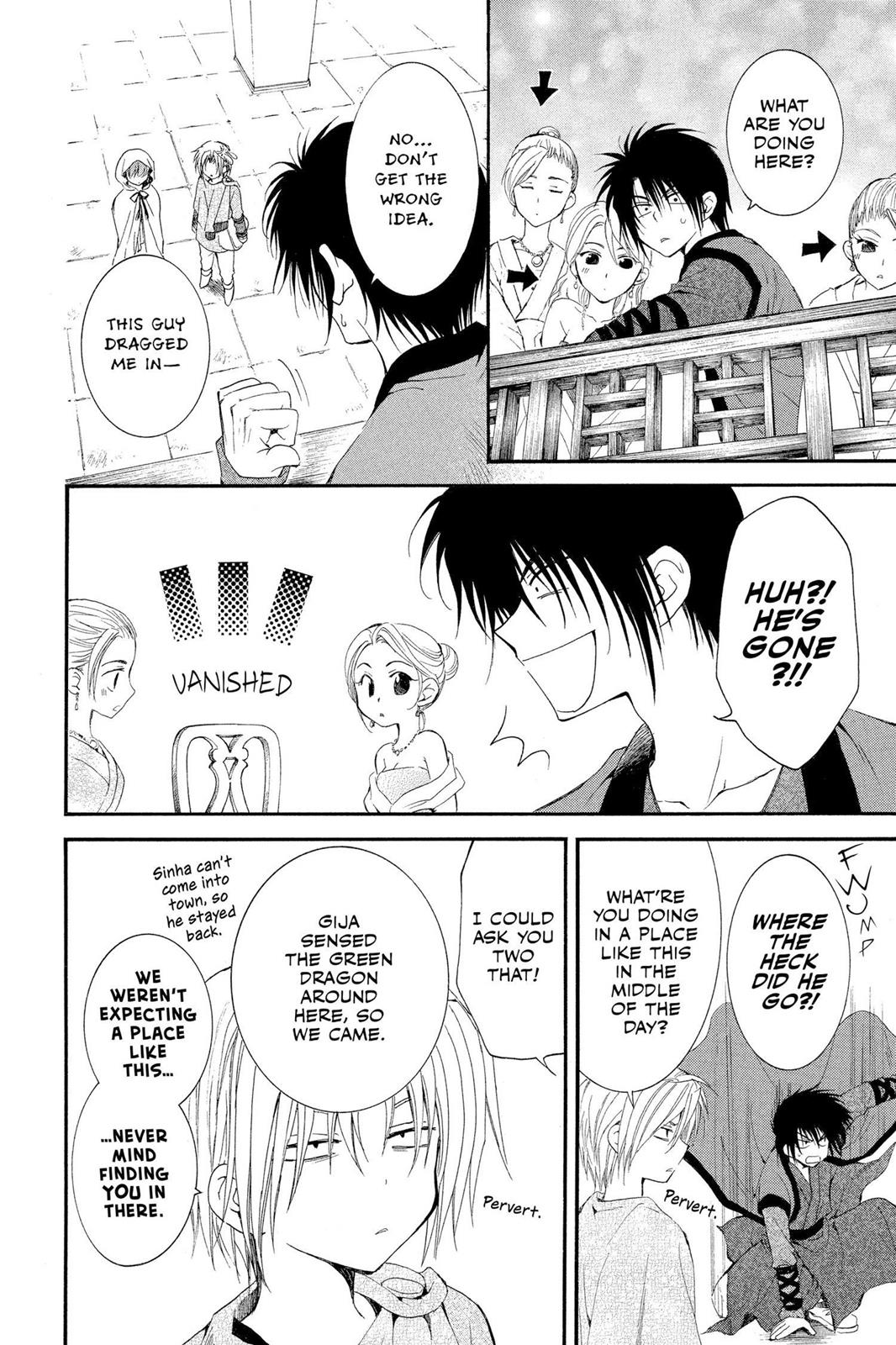 Yona of the Dawn Chapter 27 - Page 26