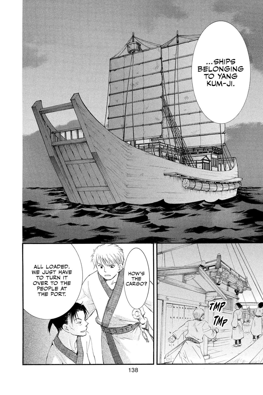 Yona of the Dawn Chapter 28 - Page 9