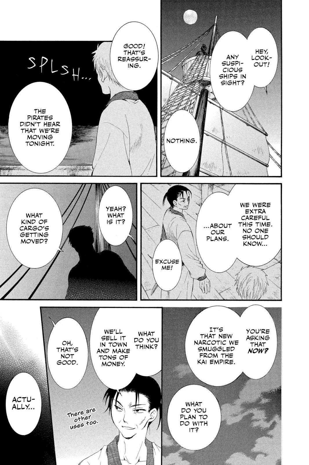 Yona of the Dawn Chapter 28 - Page 10