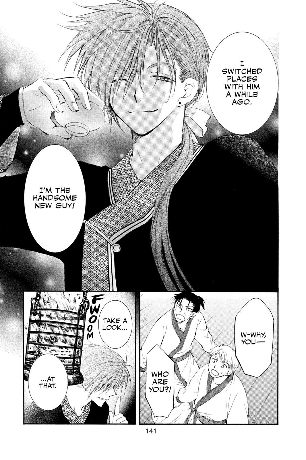 Yona of the Dawn Chapter 28 - Page 12