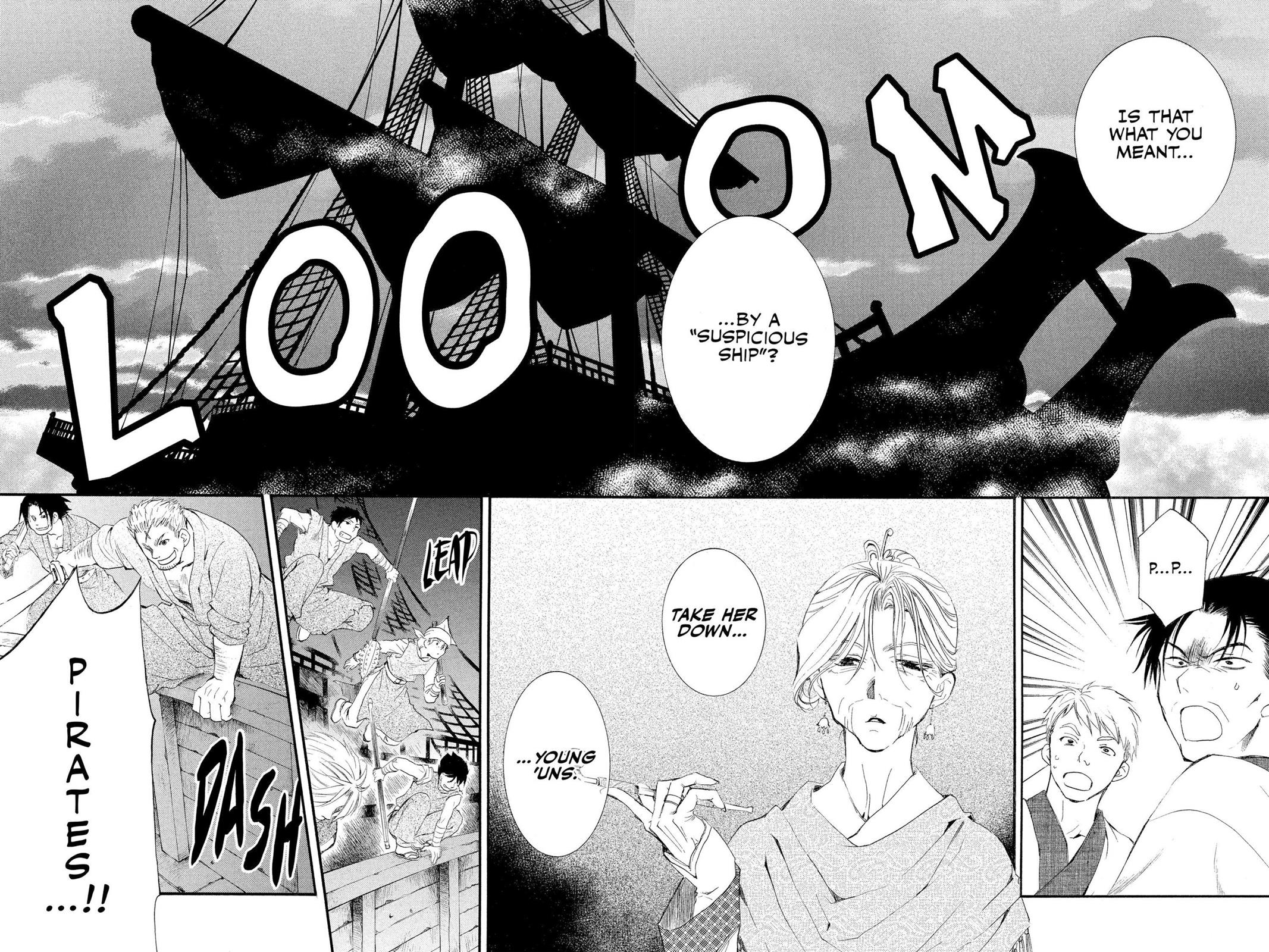 Yona of the Dawn Chapter 28 - Page 13