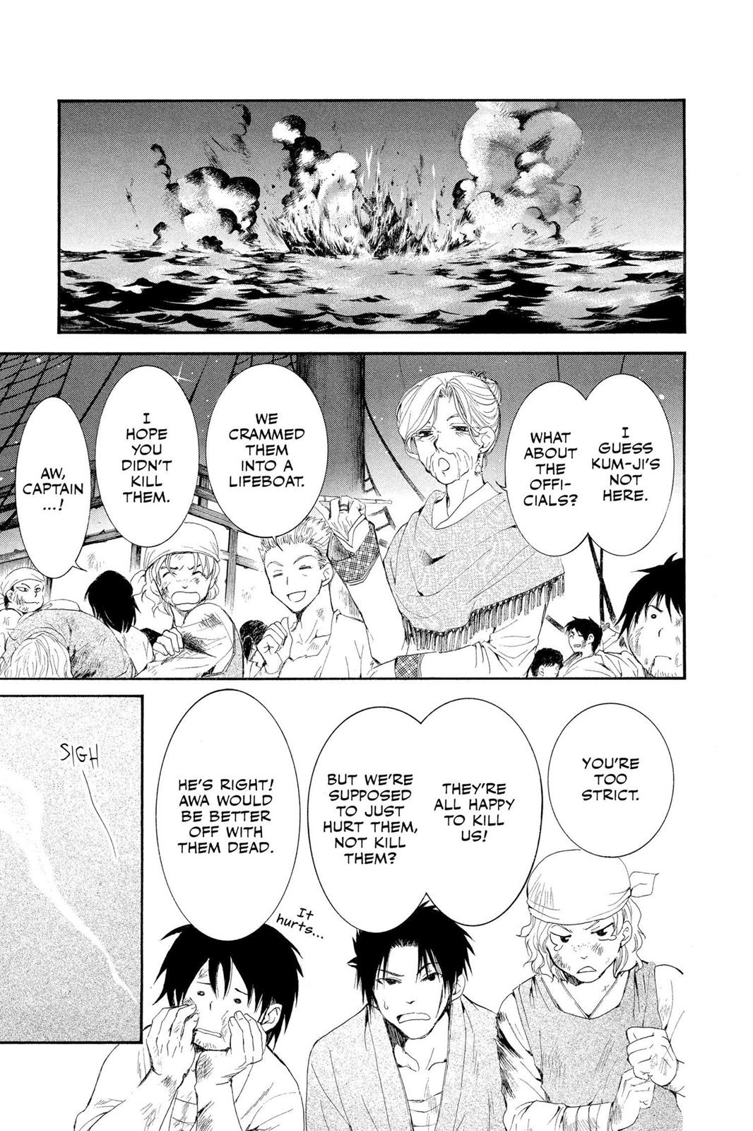 Yona of the Dawn Chapter 28 - Page 19