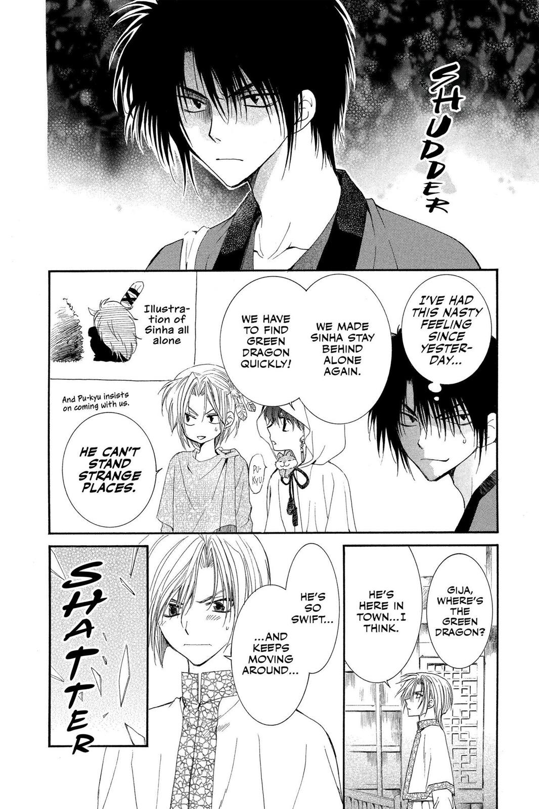 Yona of the Dawn Chapter 29 - Page 5