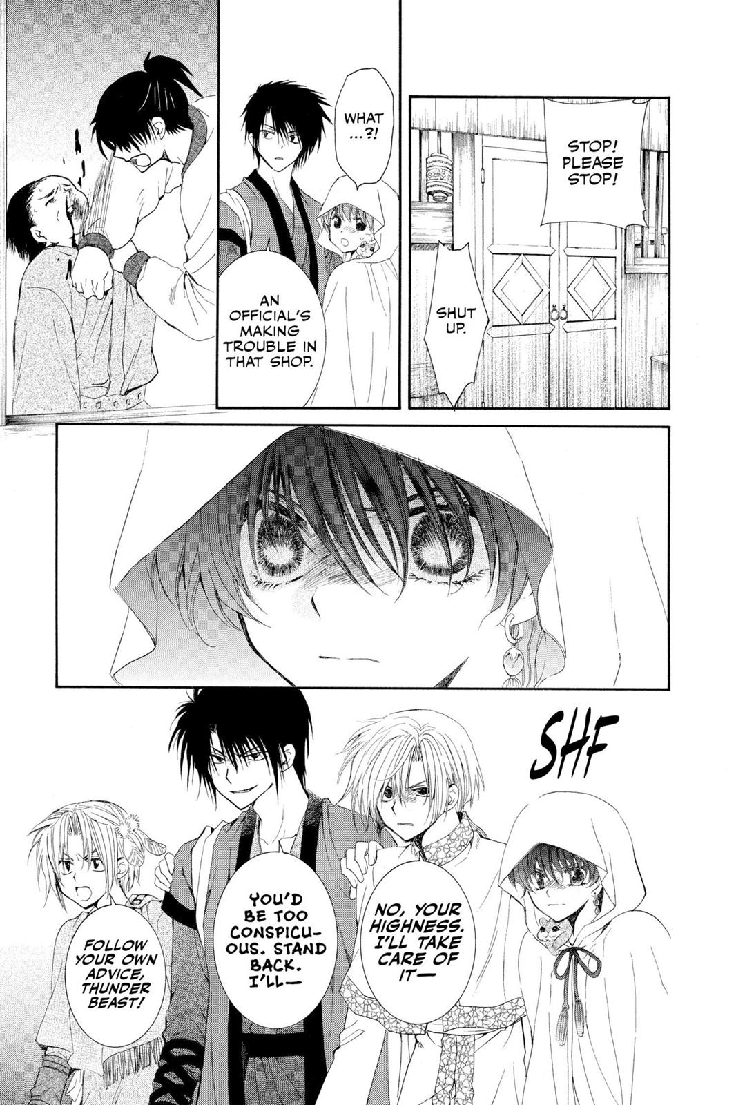 Yona of the Dawn Chapter 29 - Page 6