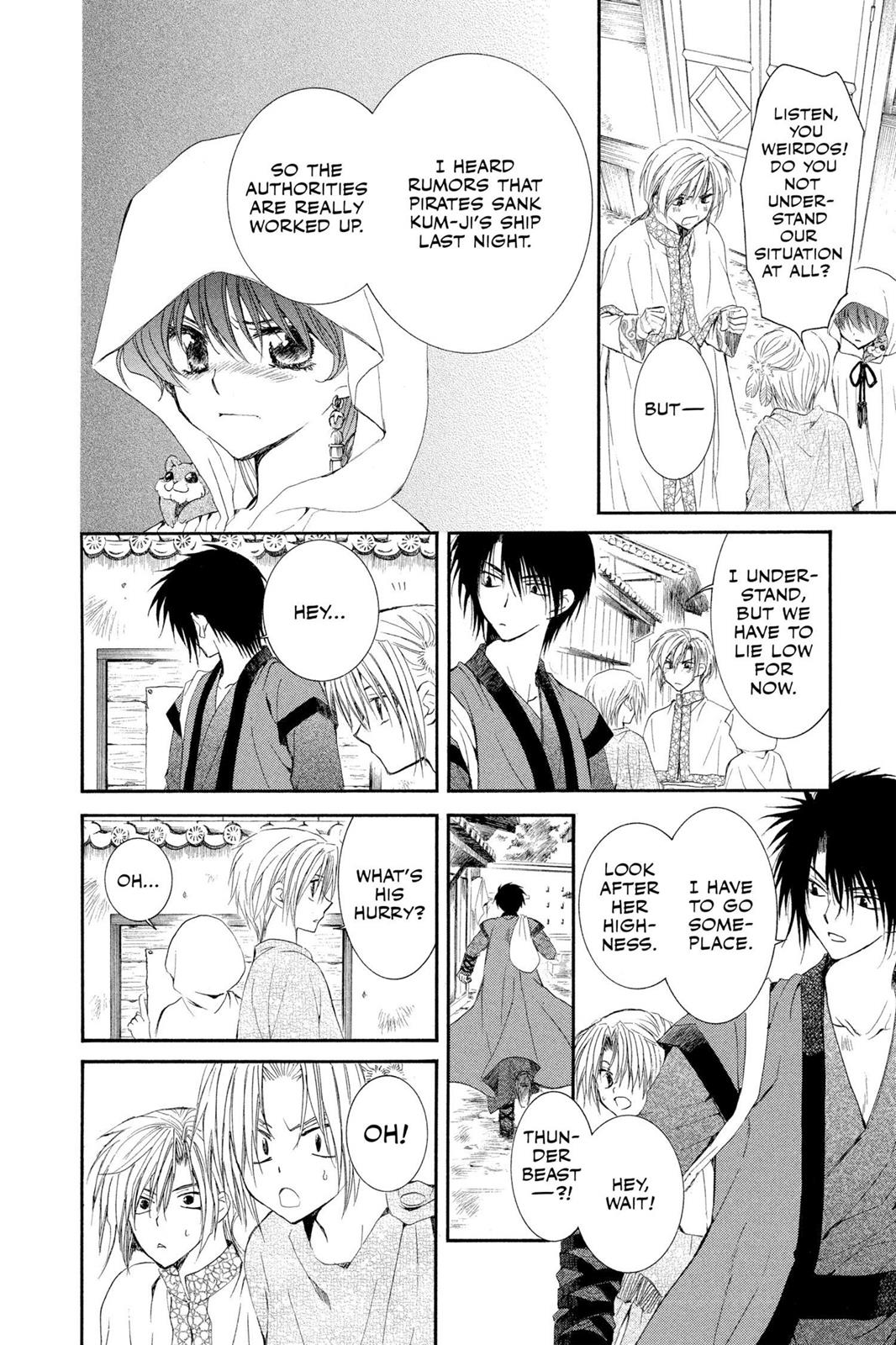 Yona of the Dawn Chapter 29 - Page 7