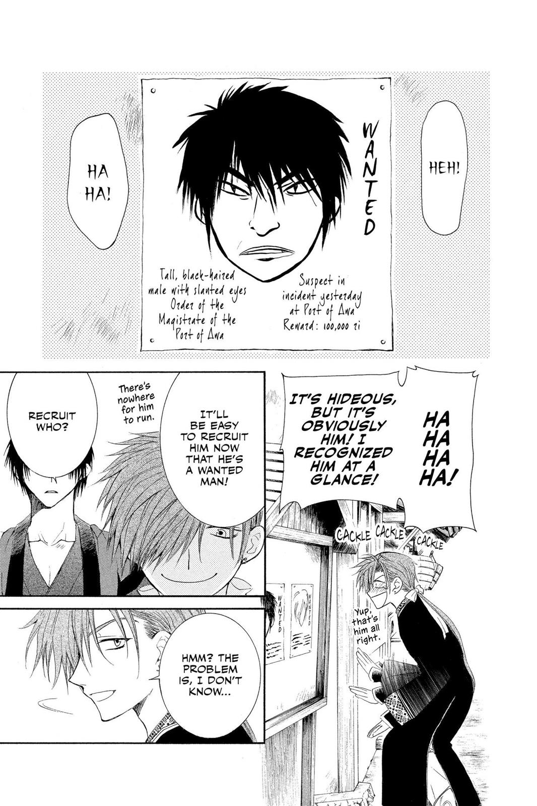 Yona of the Dawn Chapter 29 - Page 8