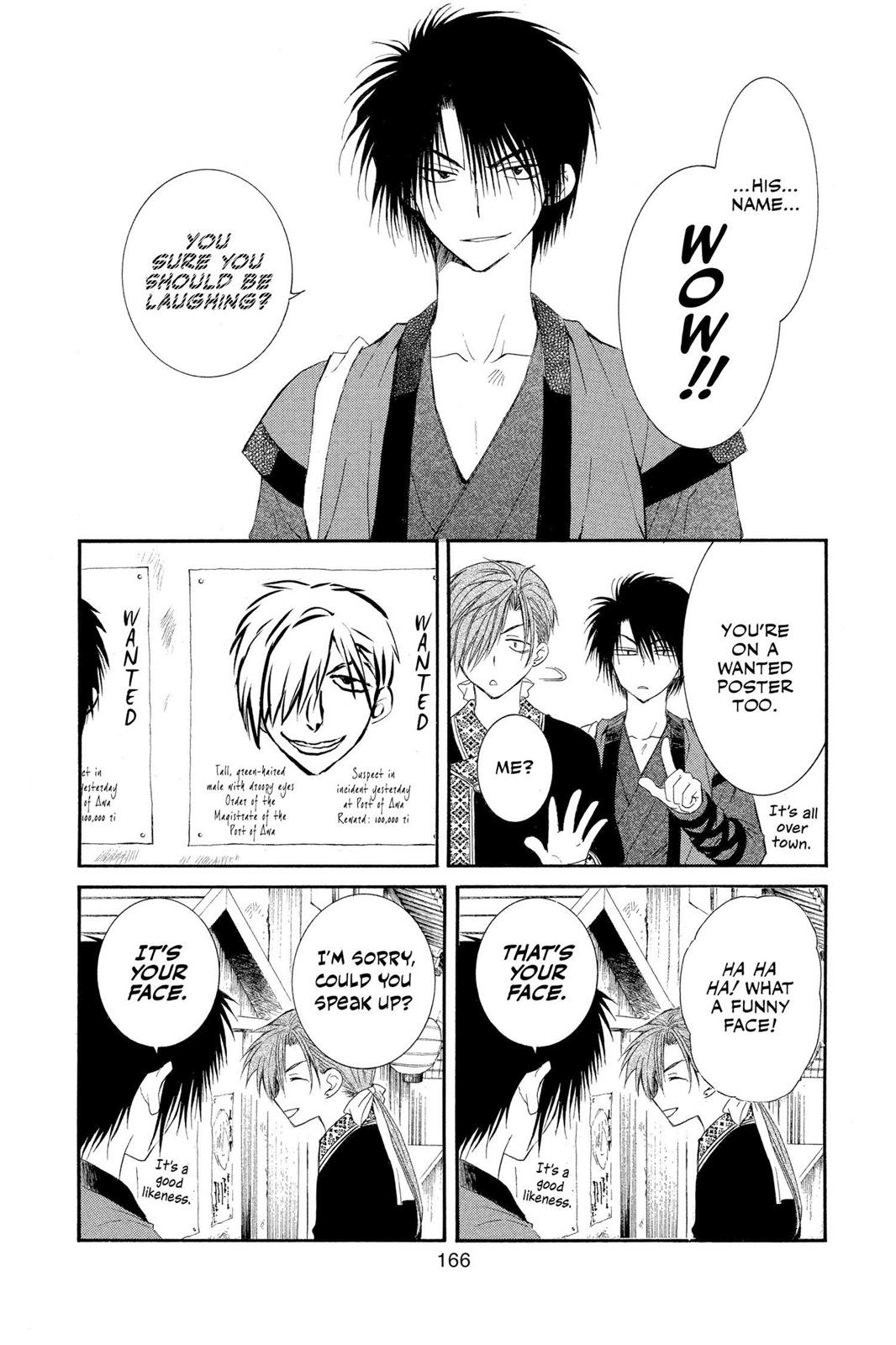Yona of the Dawn Chapter 29 - Page 9
