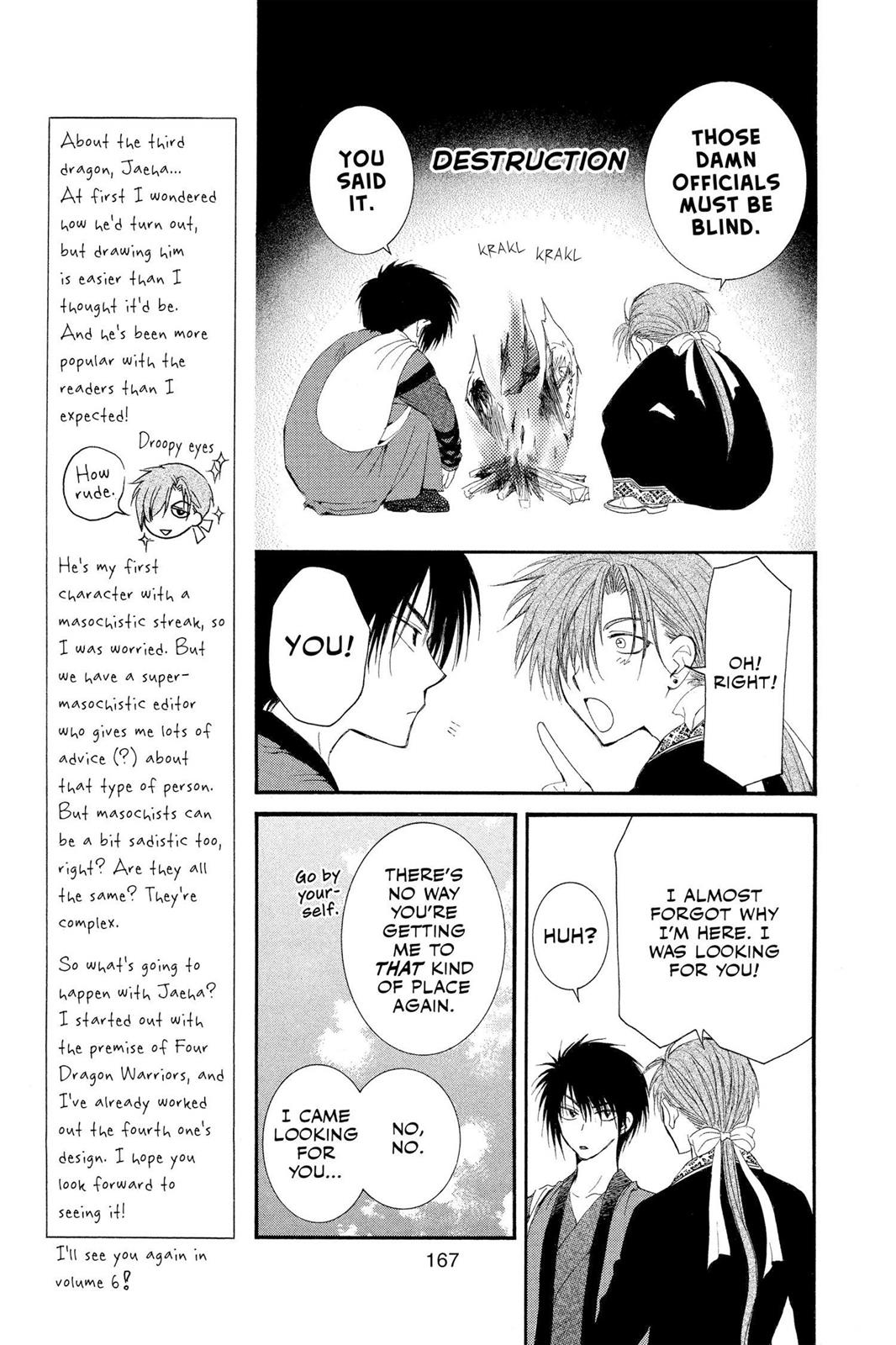 Yona of the Dawn Chapter 29 - Page 10