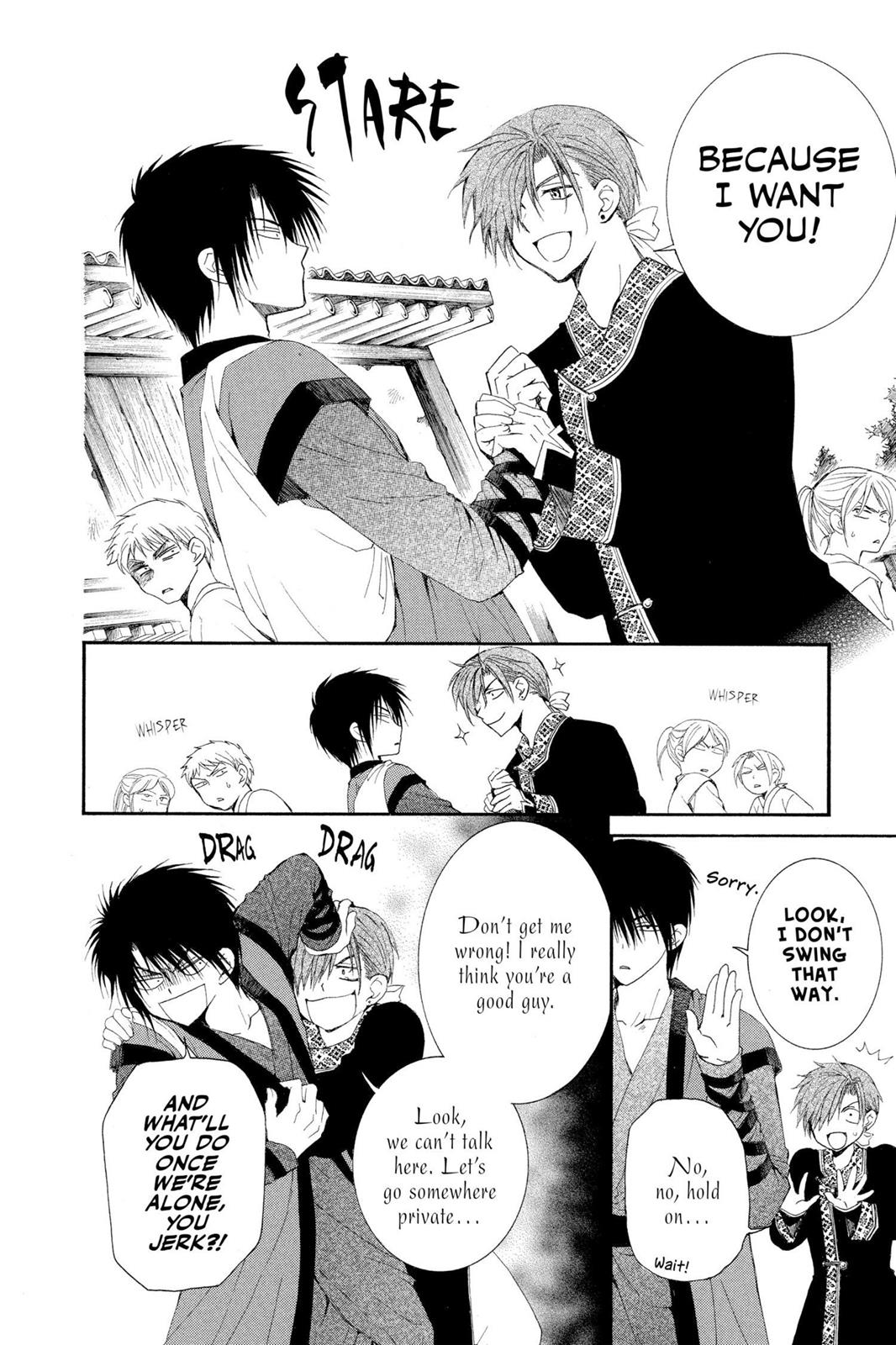 Yona of the Dawn Chapter 29 - Page 11