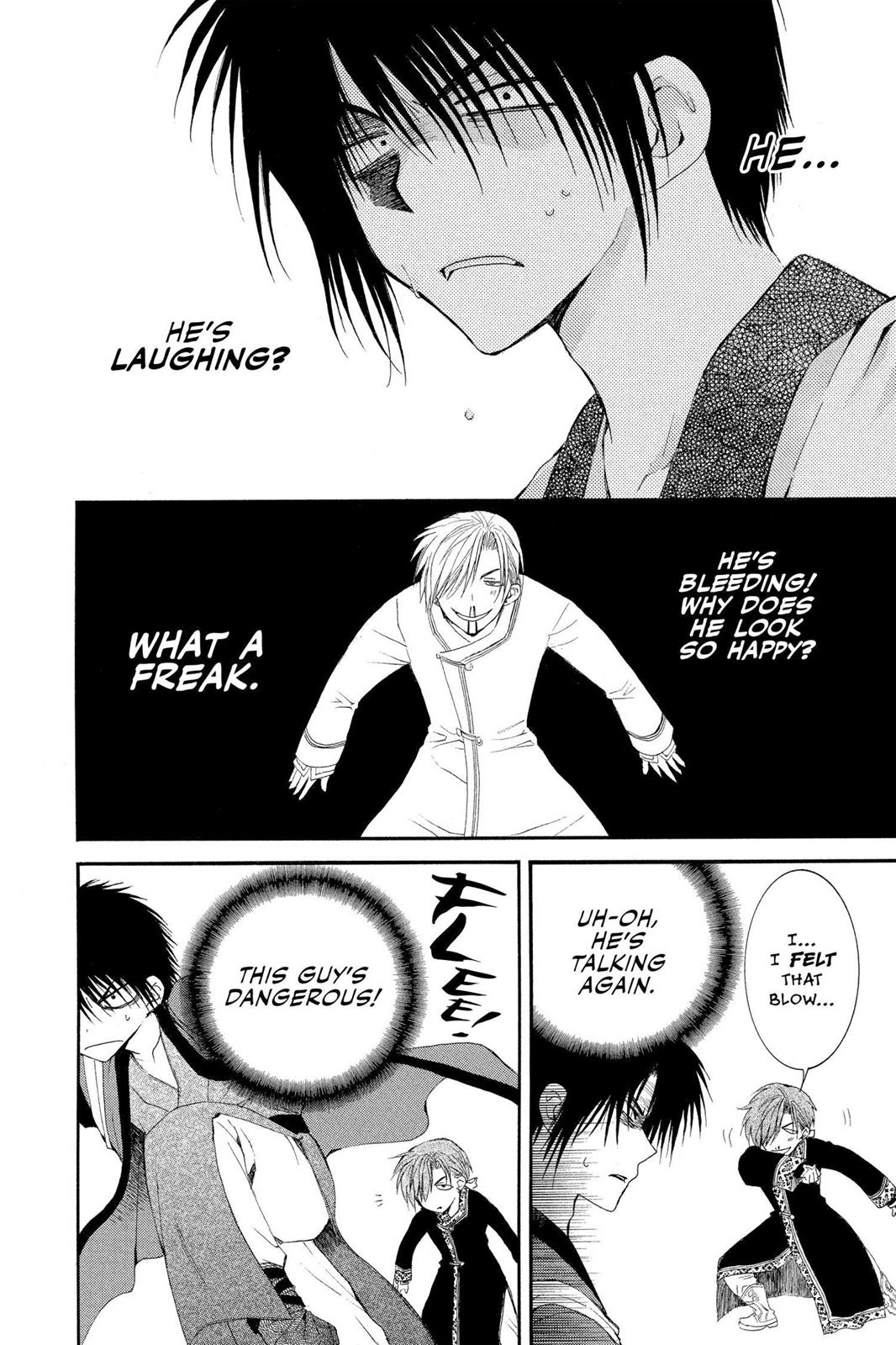 Yona of the Dawn Chapter 29 - Page 13